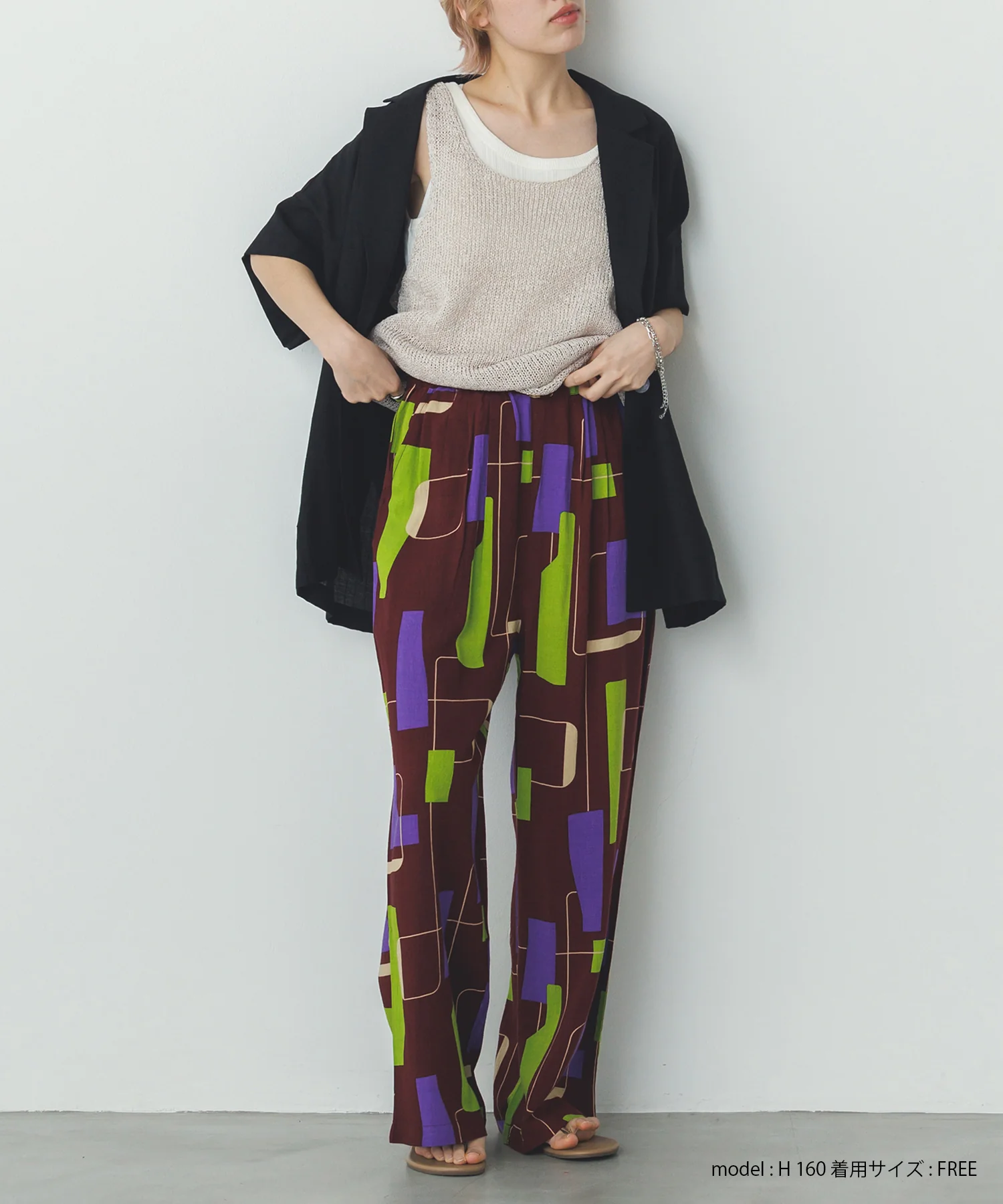 レーヨン スラブプリント イージーパンツ