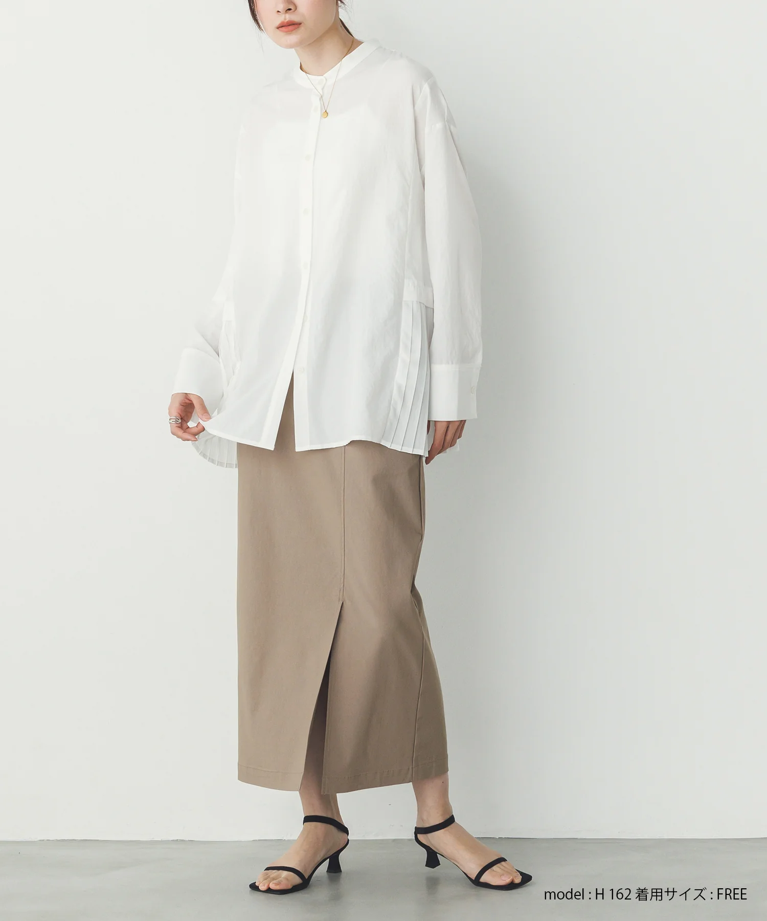 【新色追加】【ストレッチ】バリラク タイトスカート