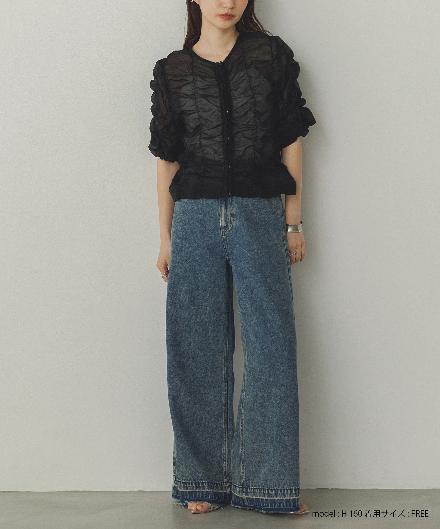 オーバーダイ デニムバギーパンツ