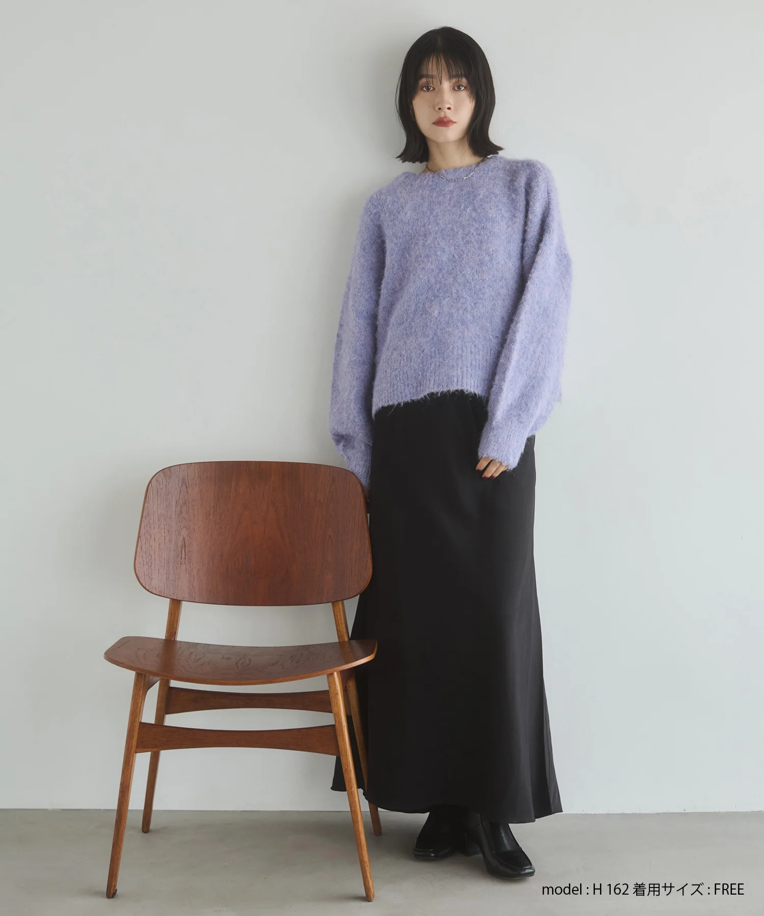 ビンテージサテン ナロースカート