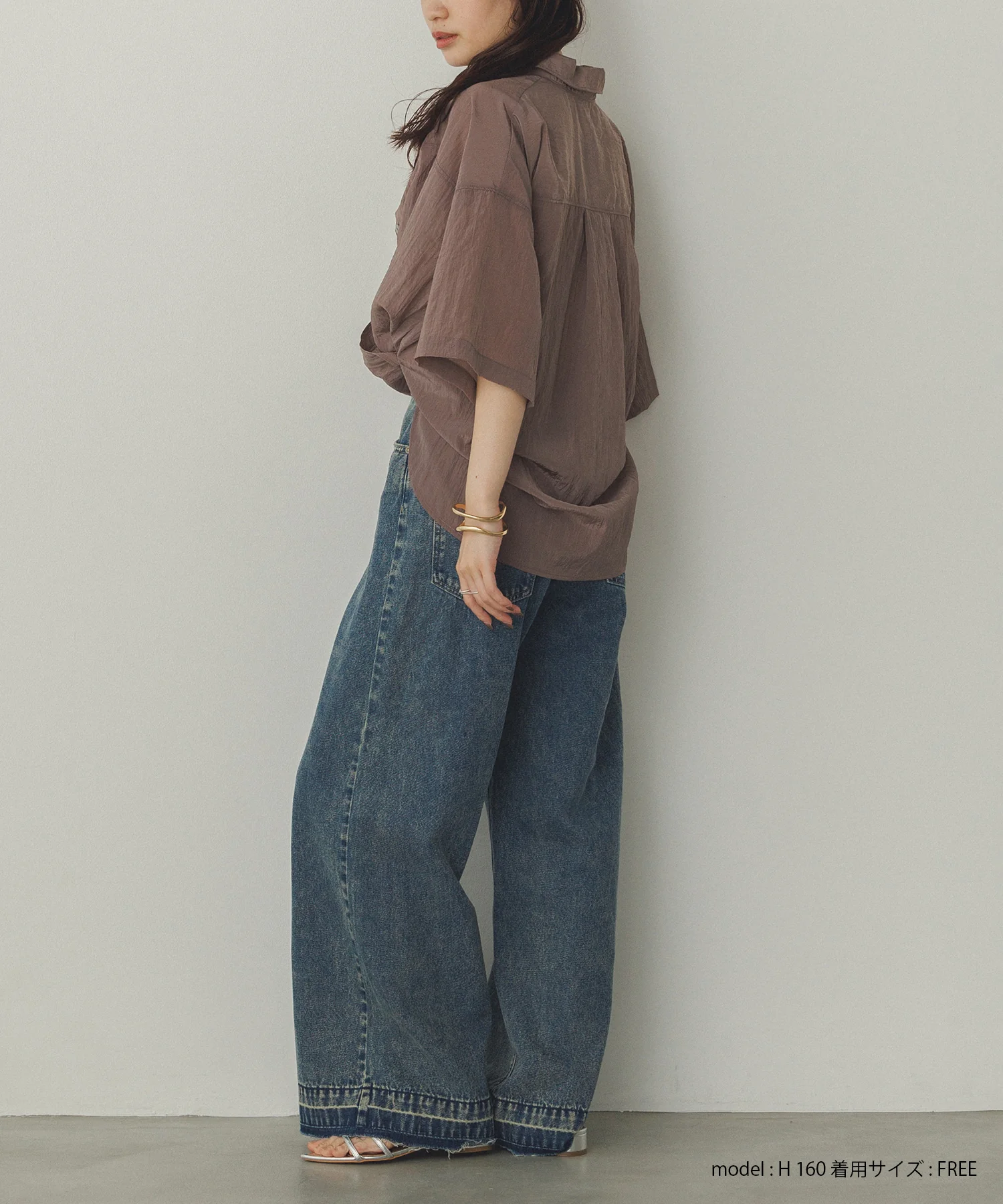 ワッシャー加工 2WAYシャツ