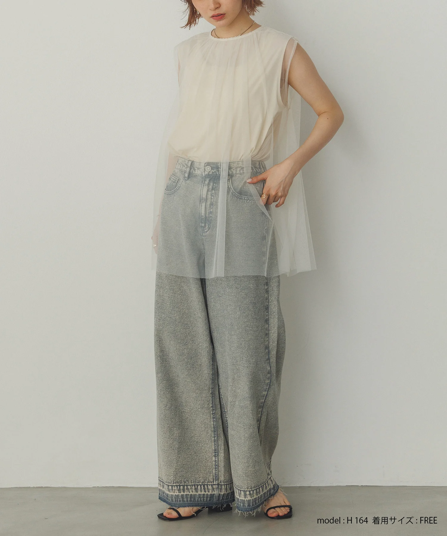 オーバーダイ デニムバギーパンツ