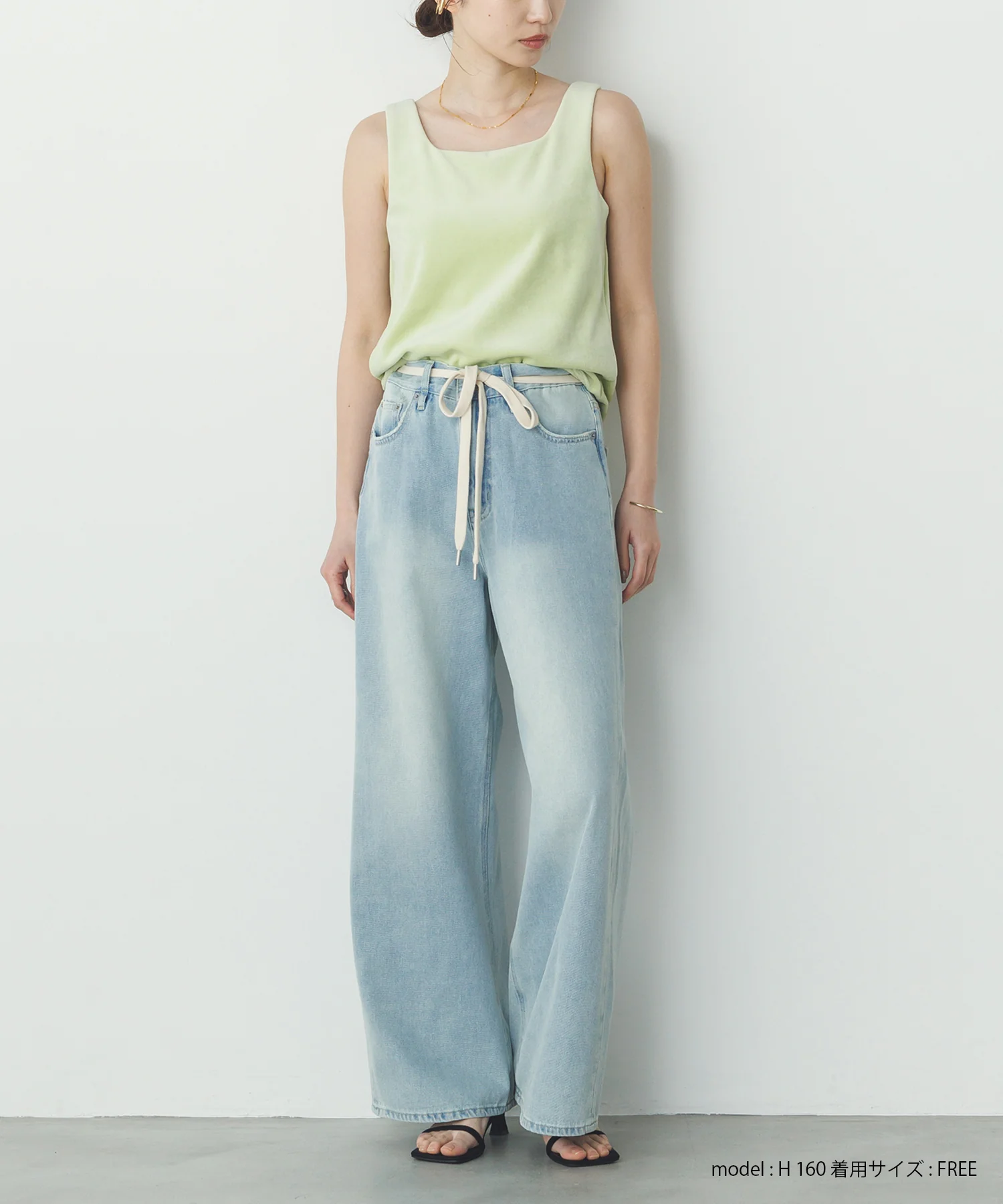 前後2WAY ベロア スクエアタンク