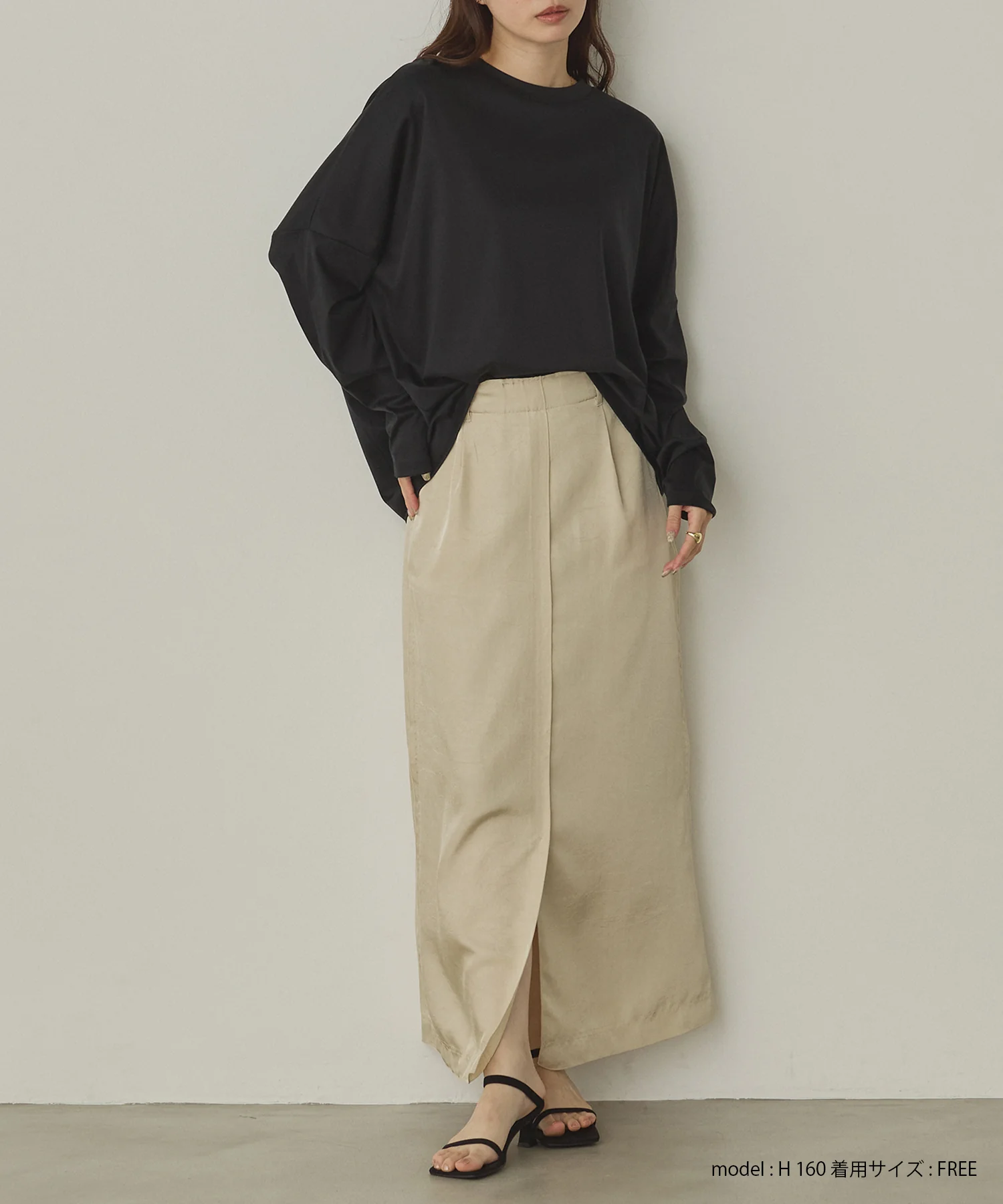 コクーンシルエット ロンT