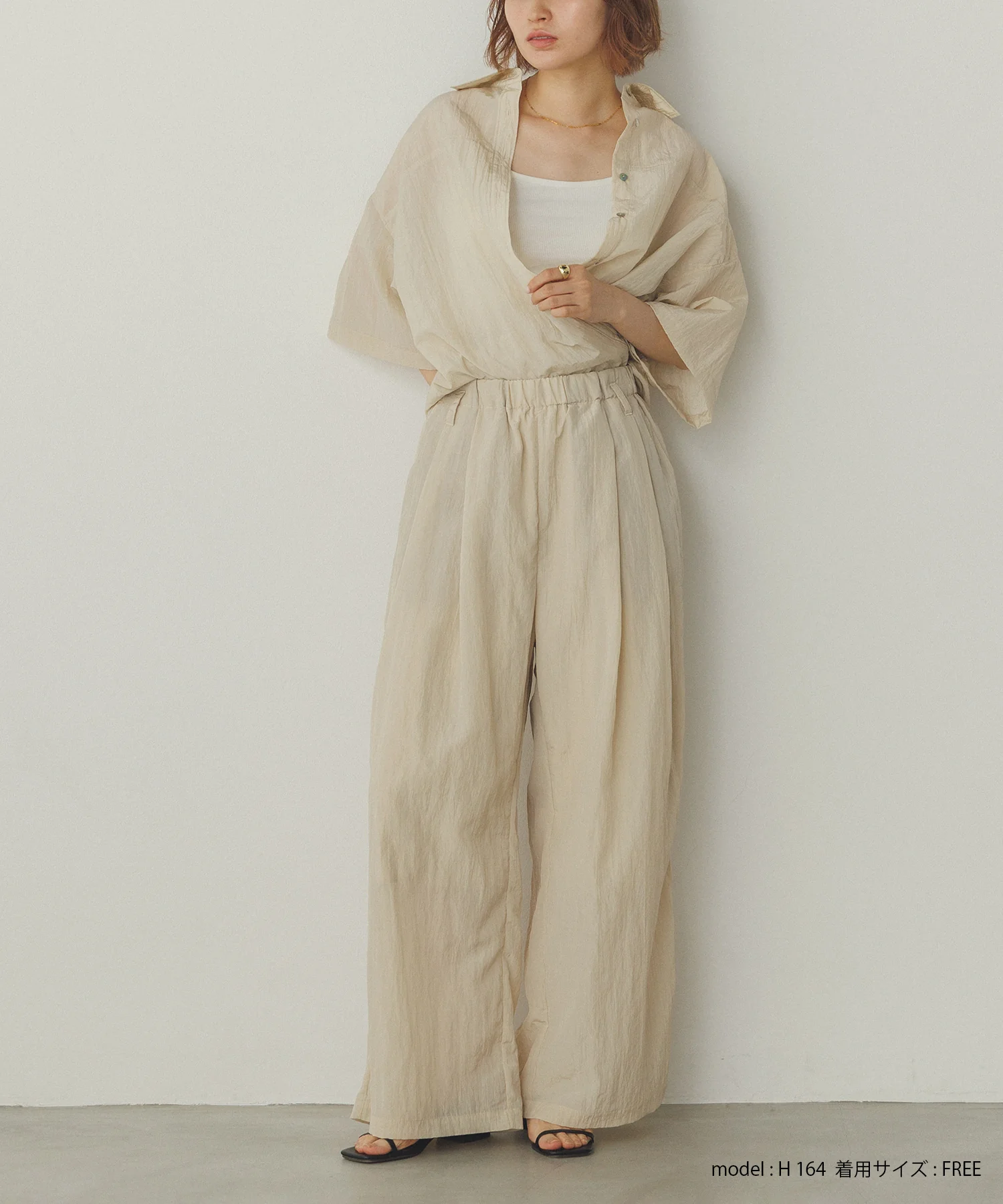 ワッシャー加工 ワイドストレートパンツ