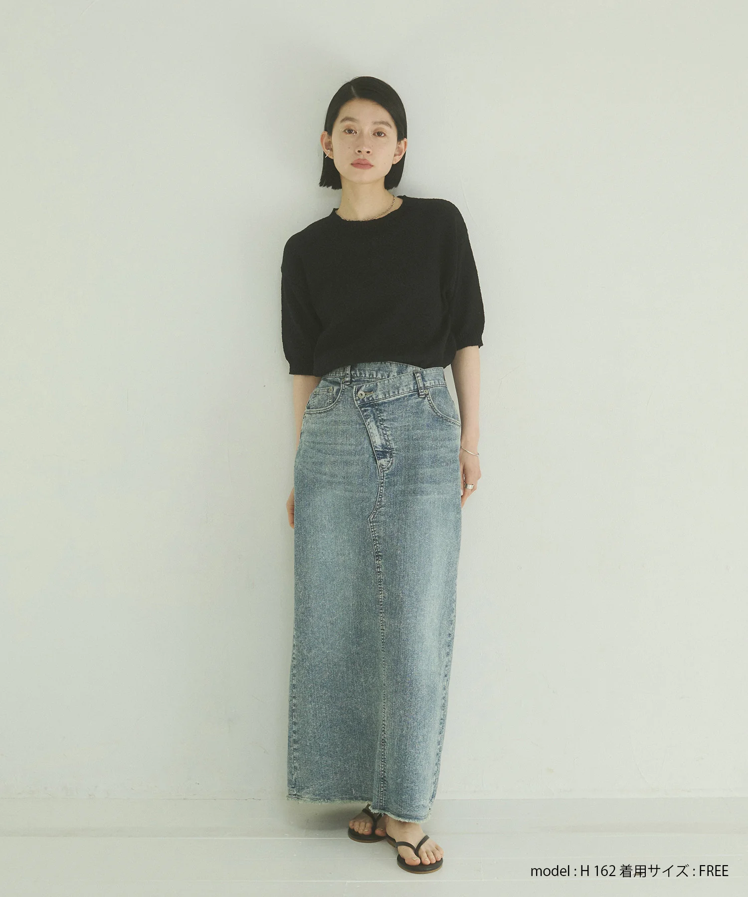 【別注】ハーフスリーブ サマーニット