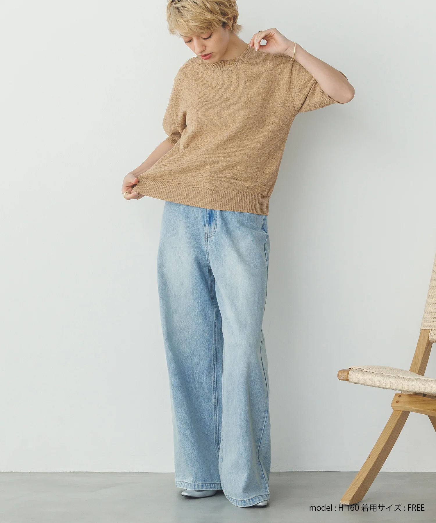 【別注】ハーフスリーブ サマーニット