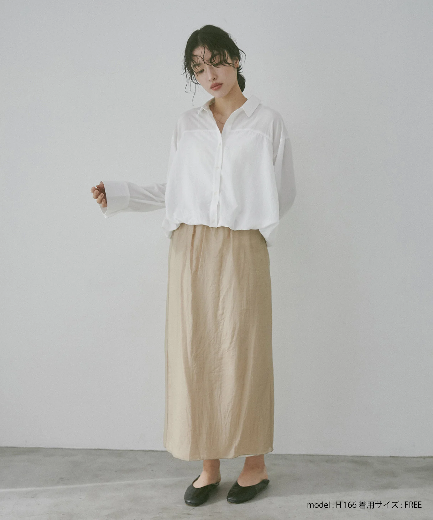 シアーポンチ レイヤードスカートセット