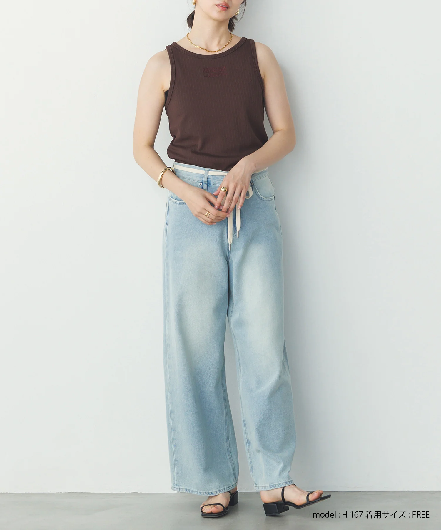 ロゴ刺繍 リブタンクトップ