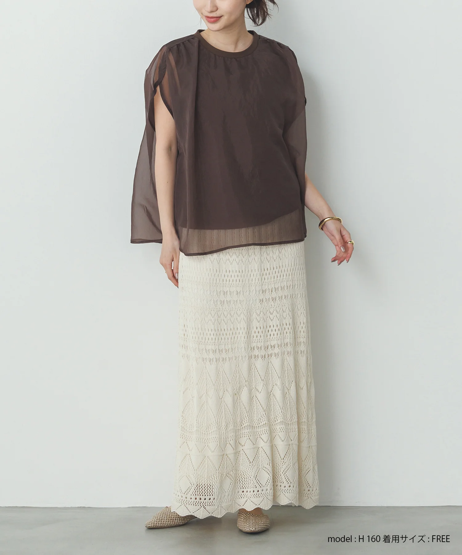 ニュアンス シアーレイヤードトップス