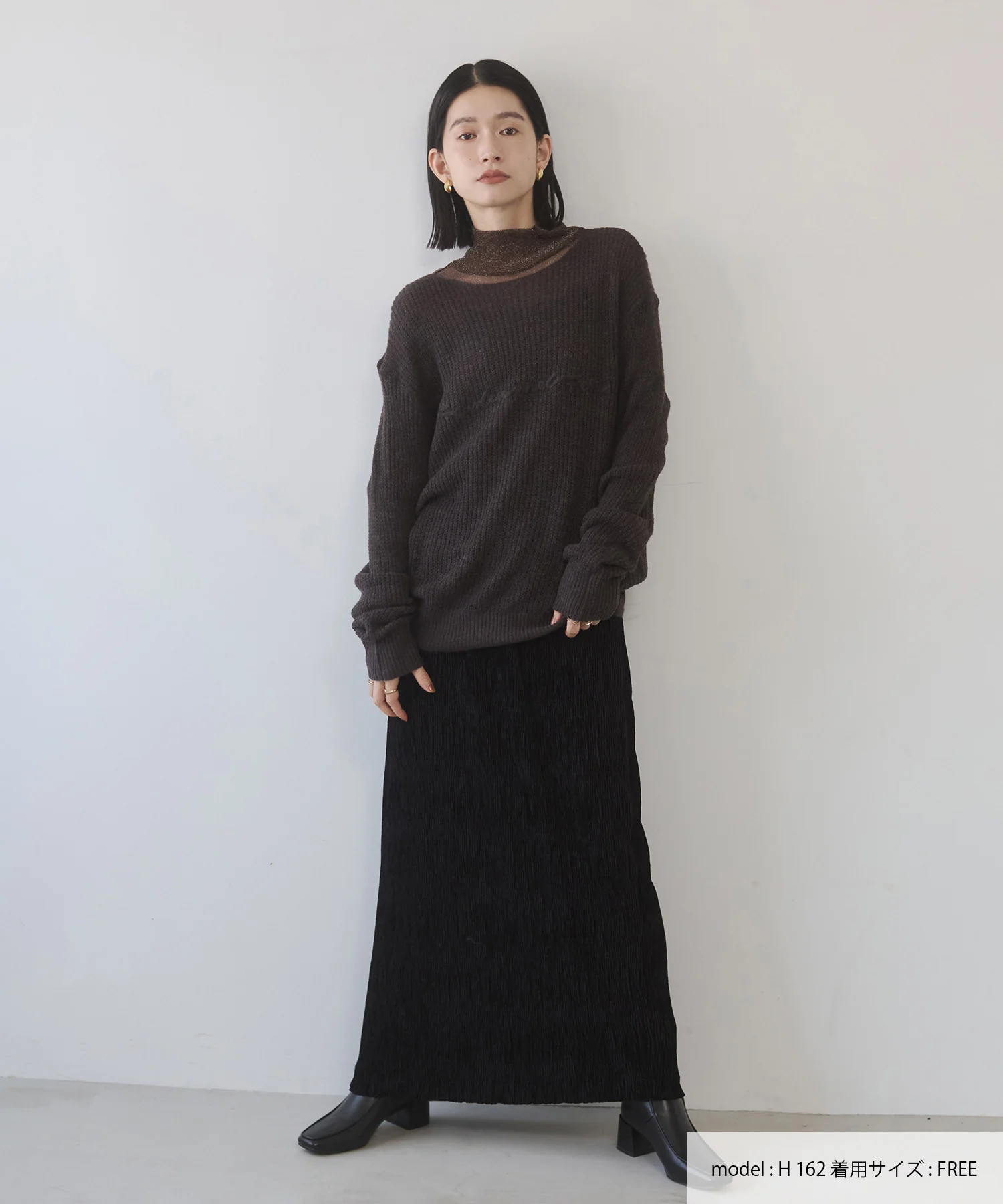 ベロアプリーツタイトスカート