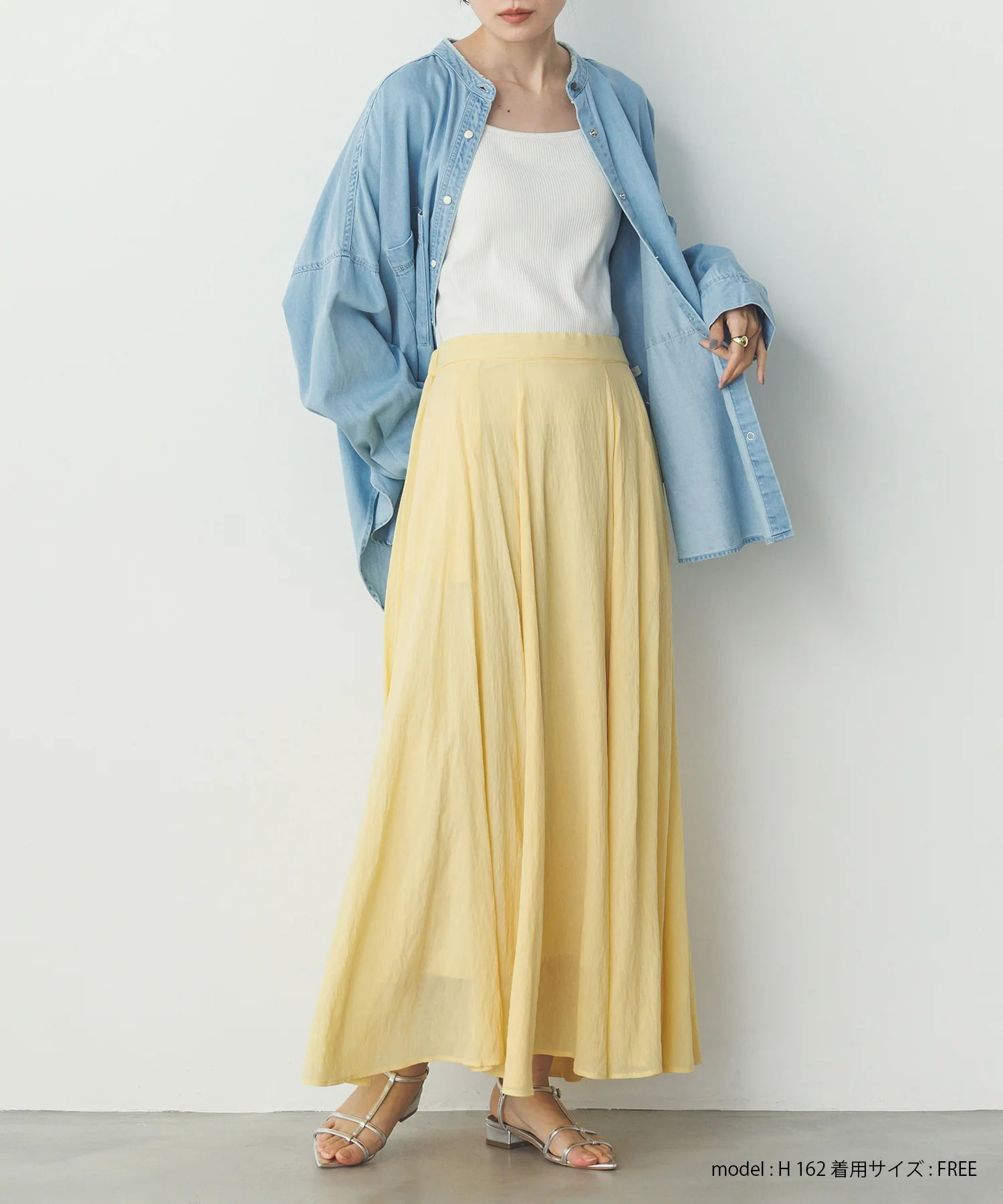 【新色追加】ハイツイストシアー マキシフレアスカート