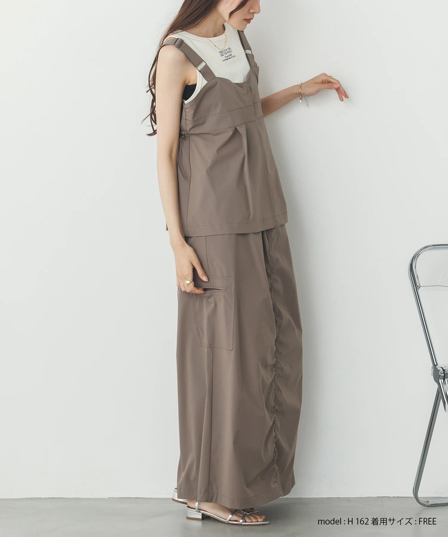 【接触冷感】2WAY バックドロストビスチェ