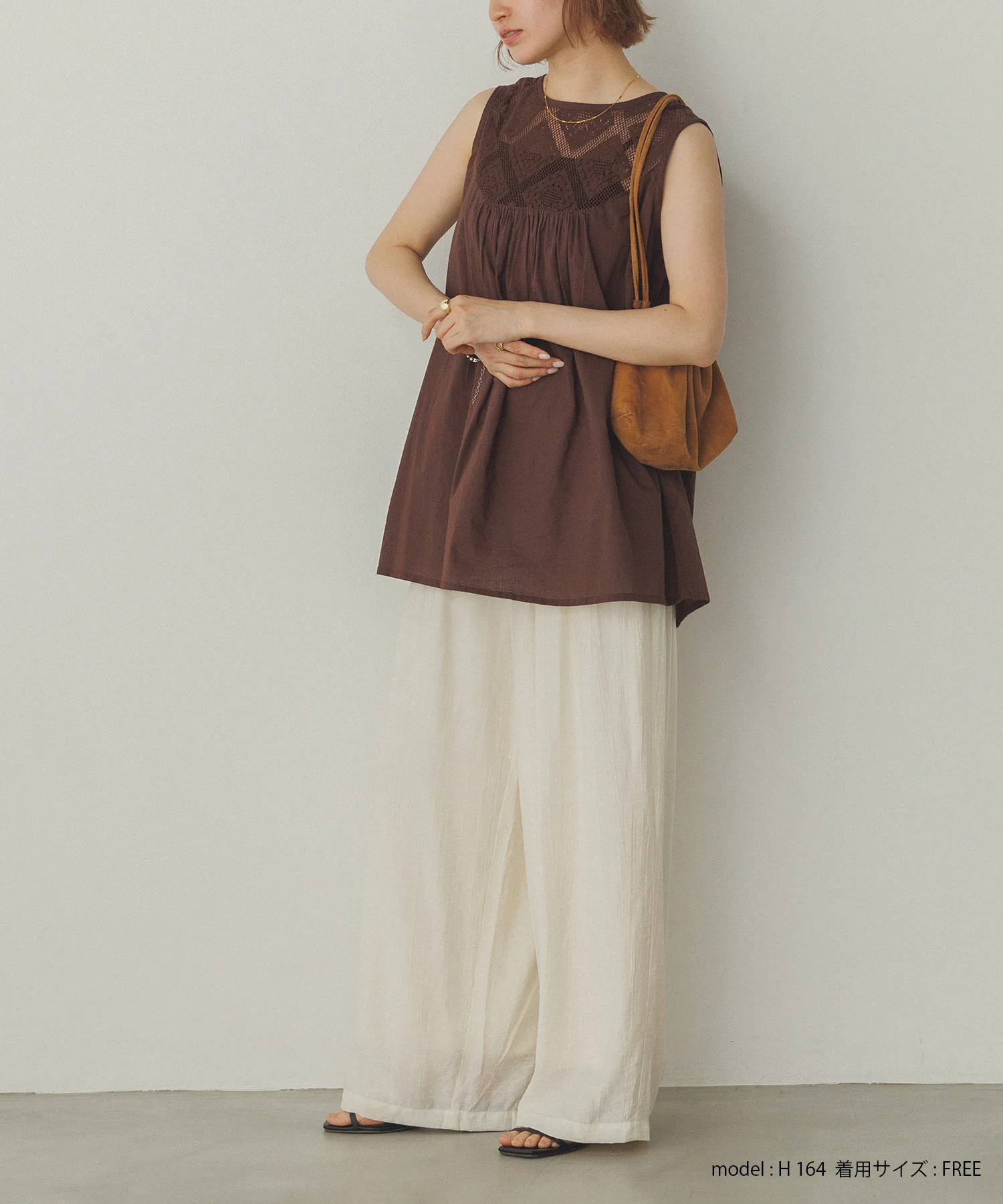 レース切替 ノースリーブブラウス