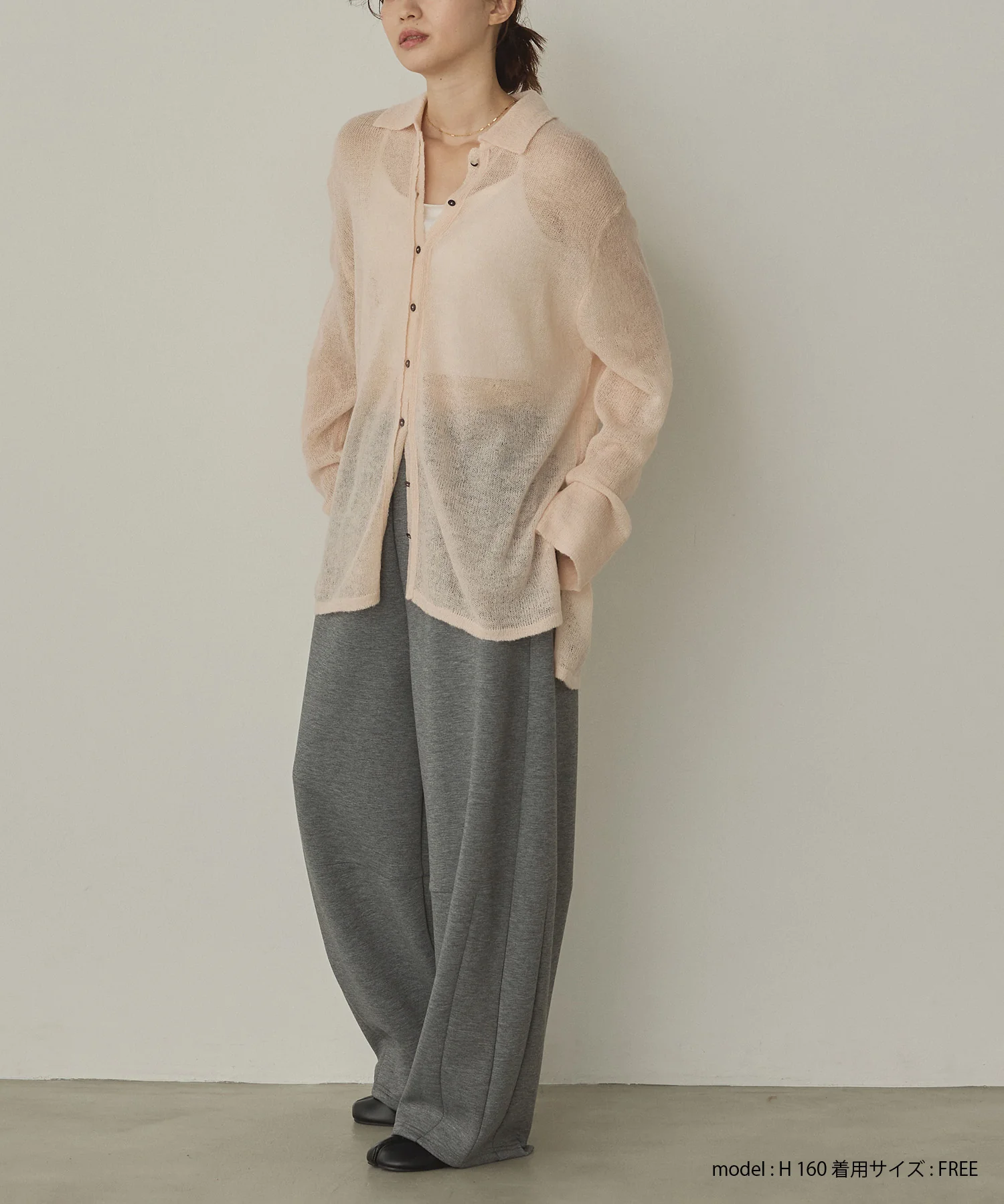 アルパカニット シアーシャツ