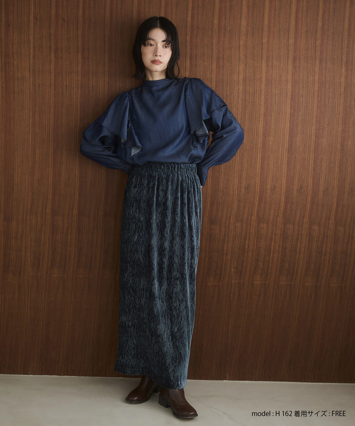 ベロアプリーツタイトスカート