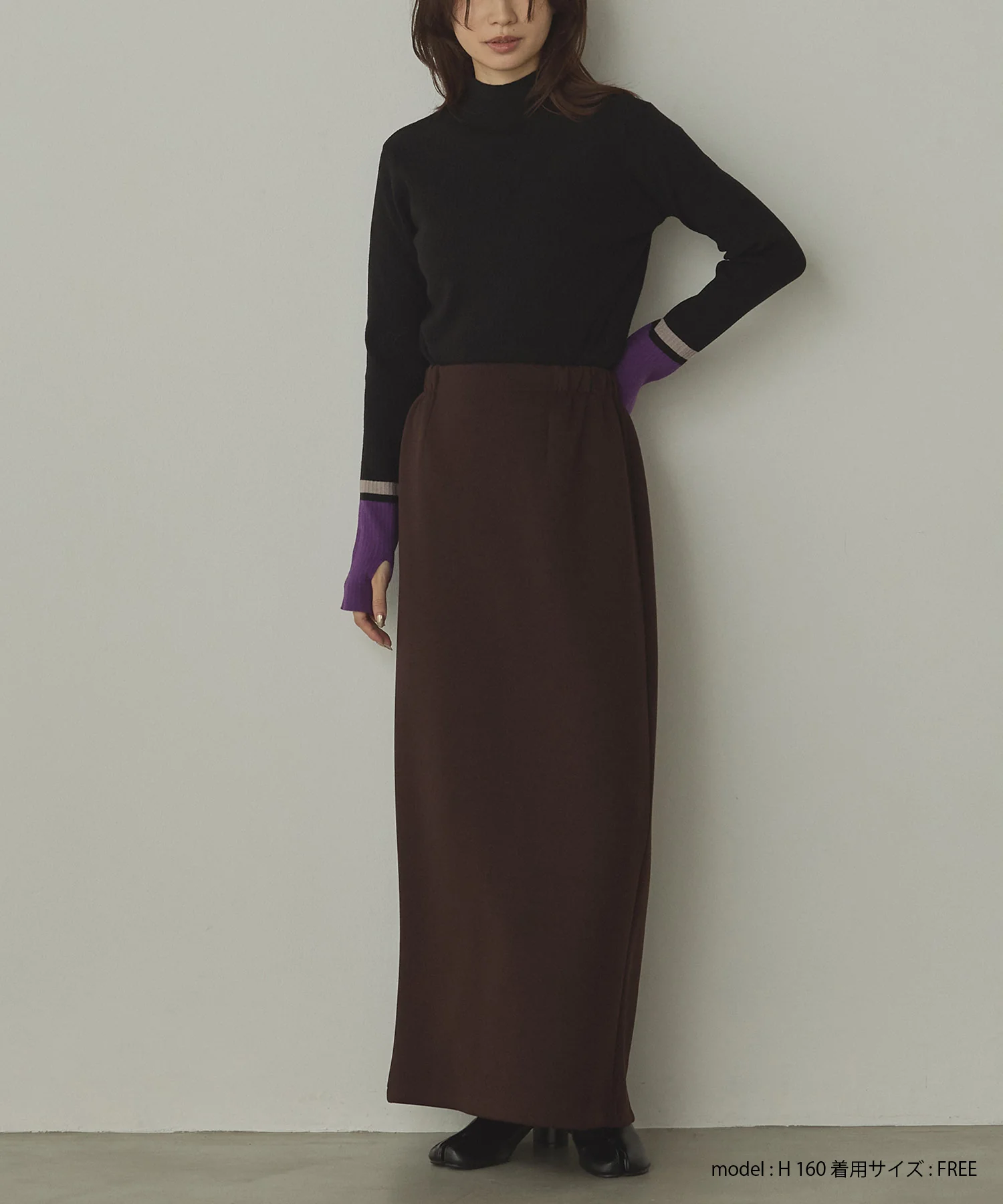 【静電気防止】やわもちヤーン 袖配色 ハイネックリブニット