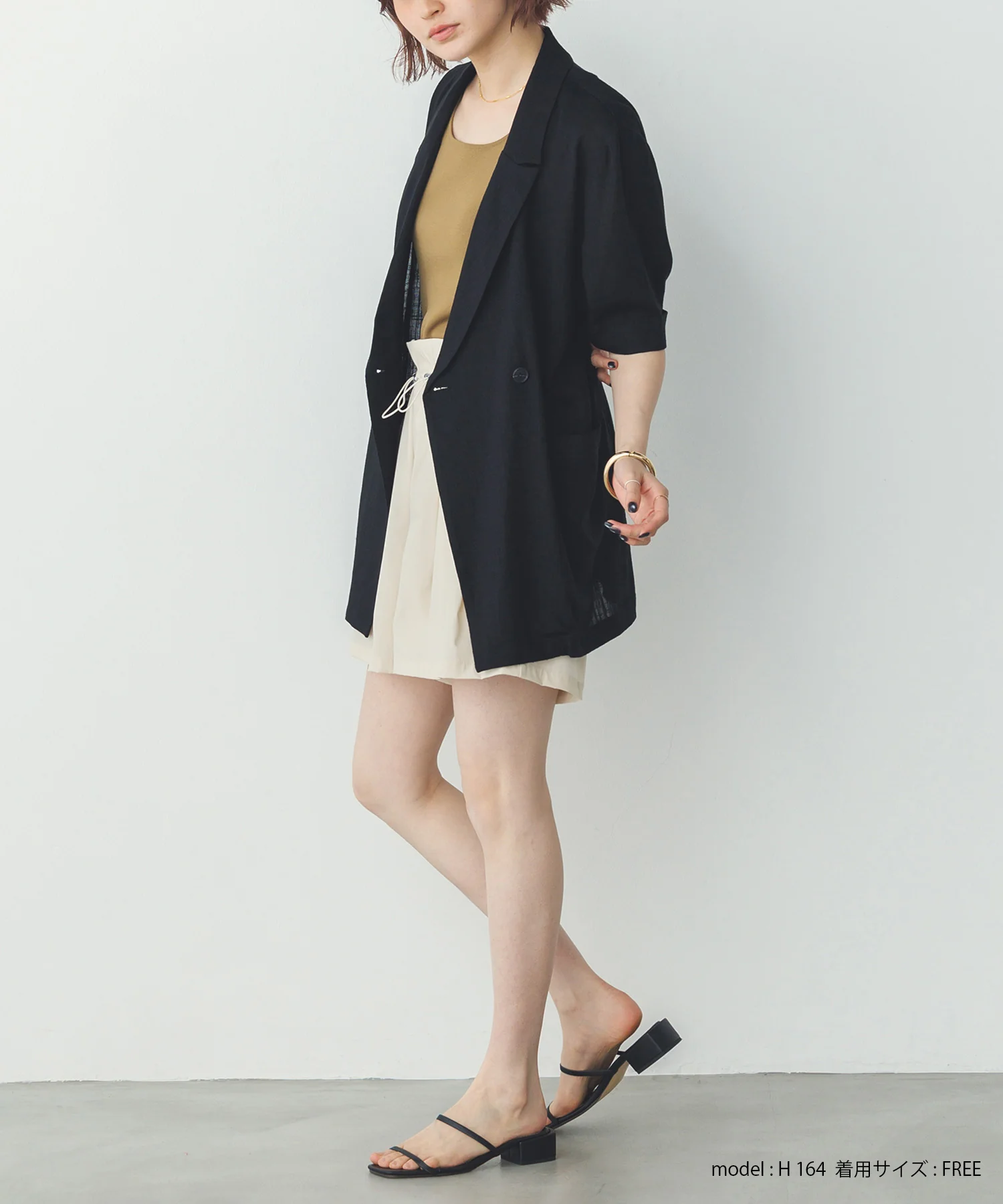 【接触冷感】フリルギャザー ショートパンツ