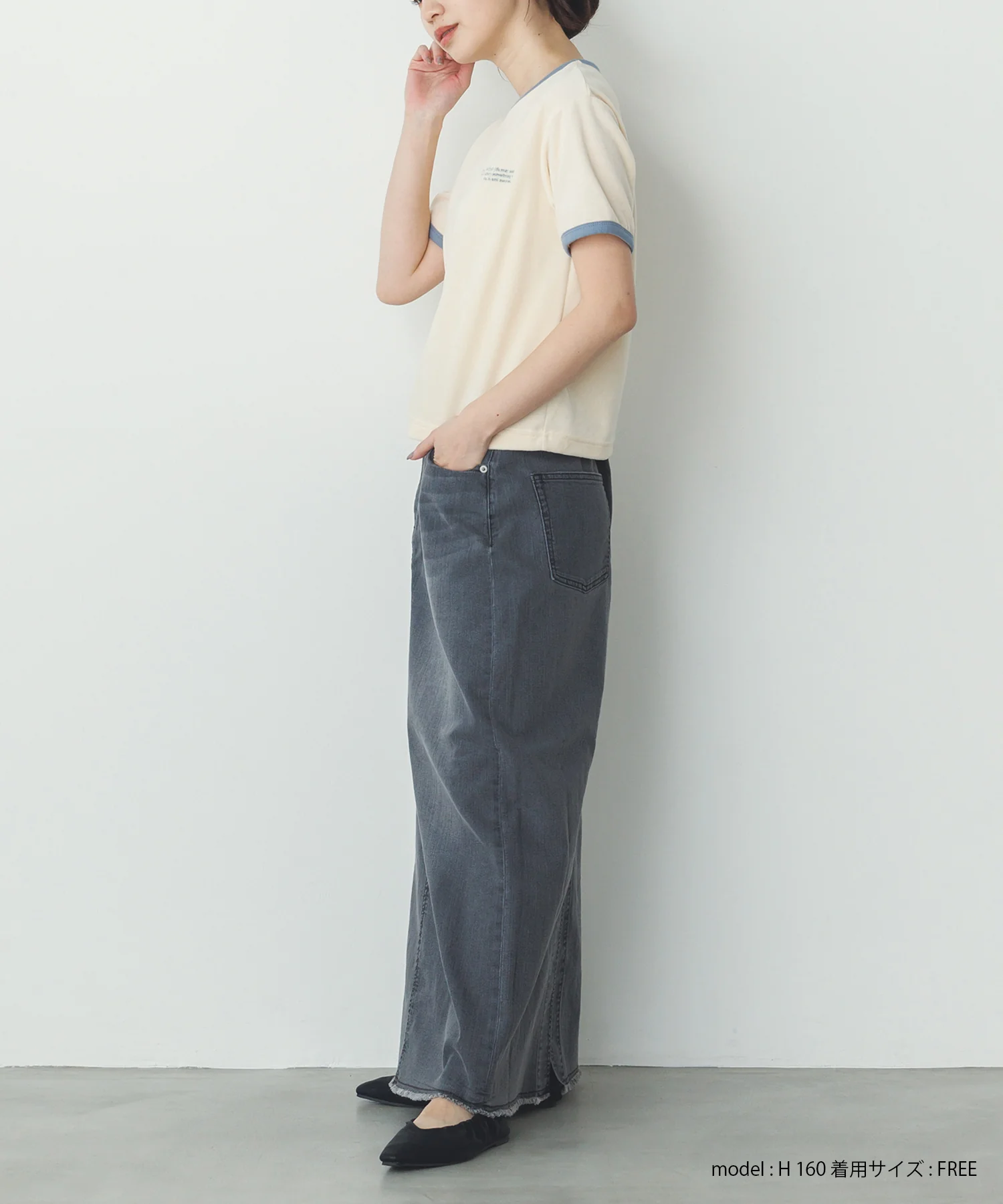 ベロア リンガーTシャツ