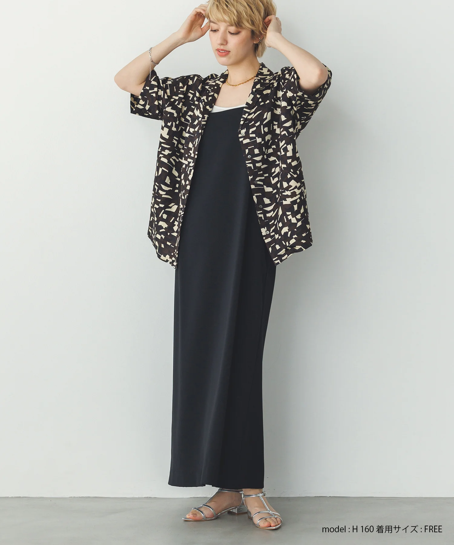 ジオメトリックプリント 半袖シャツ