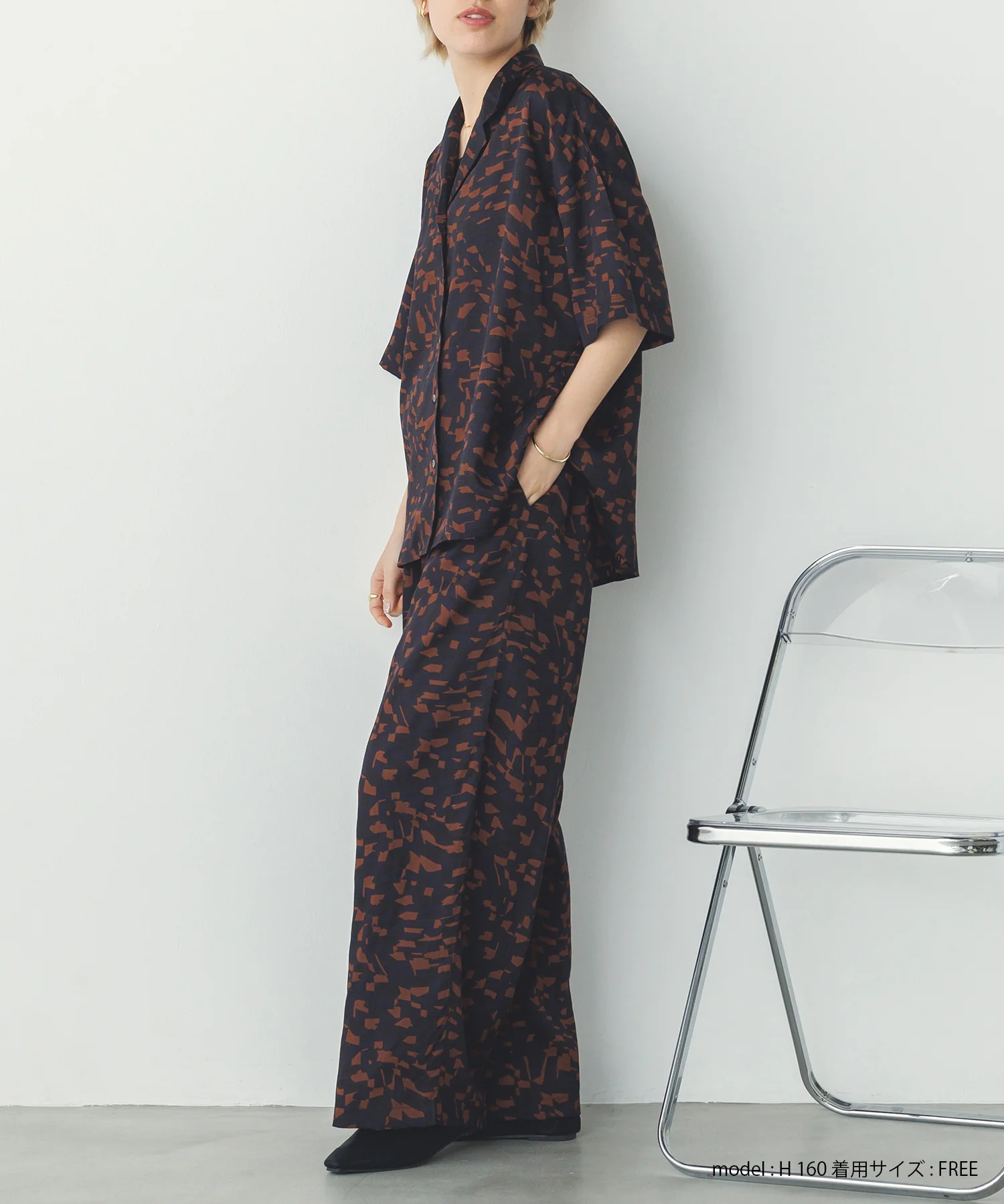 ジオメトリックプリント イージーパンツ