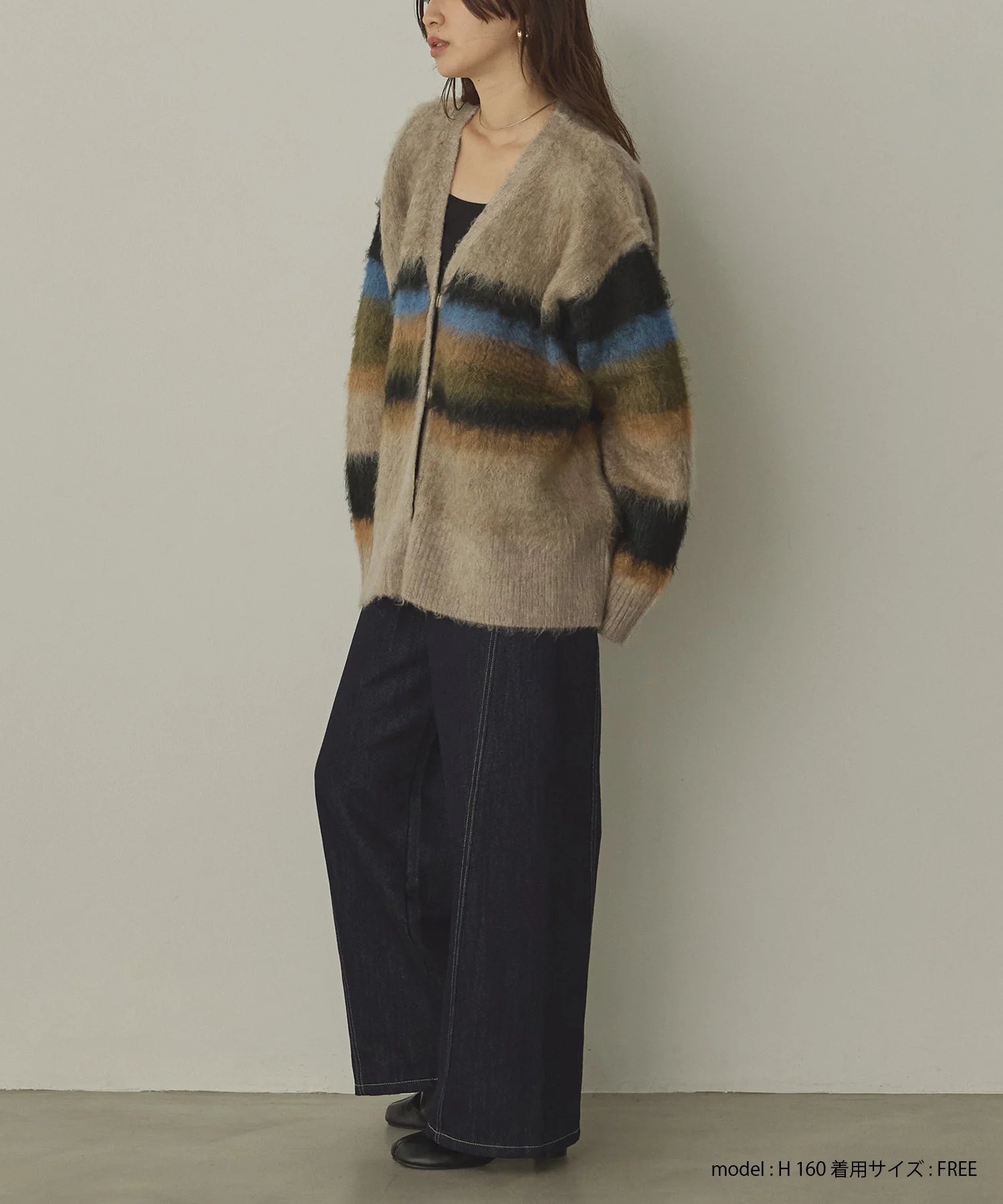 スラブデニム/ラメ ワイドパンツ　