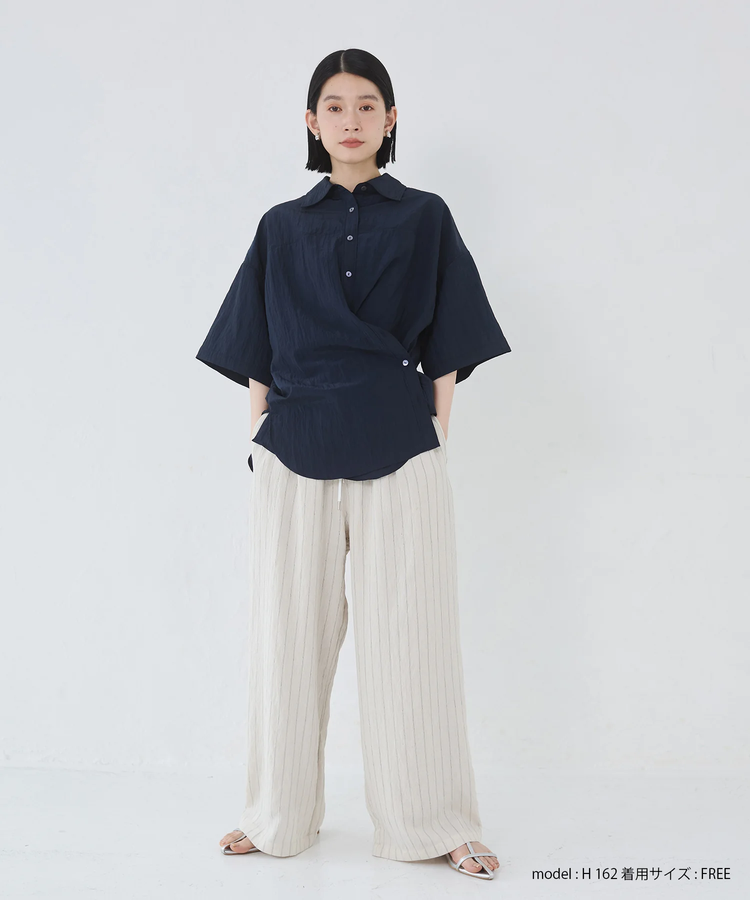 ワッシャー加工 2WAYシャツ