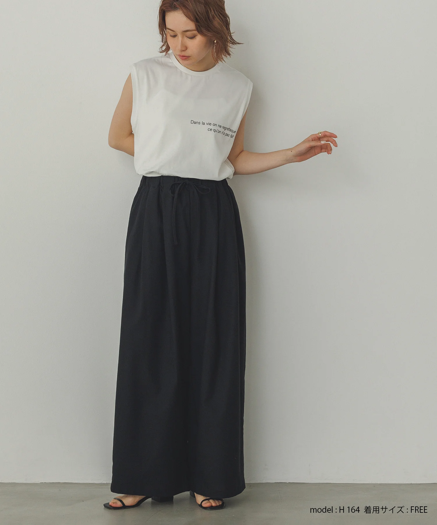 ミニロゴプリント フレンチトップス