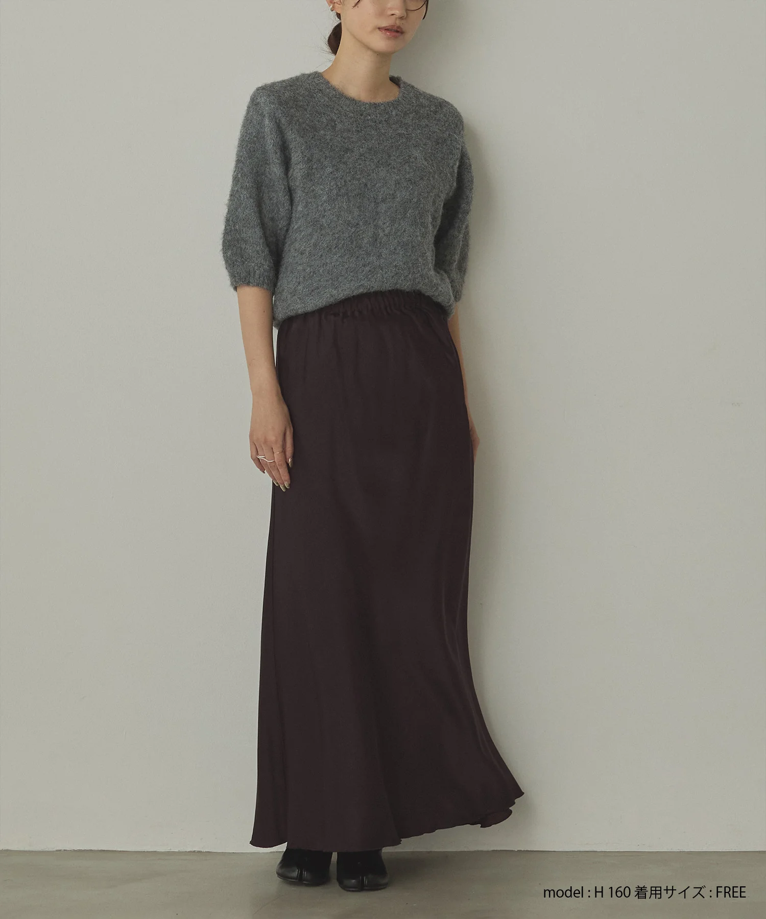 ビンテージサテン ナロースカート