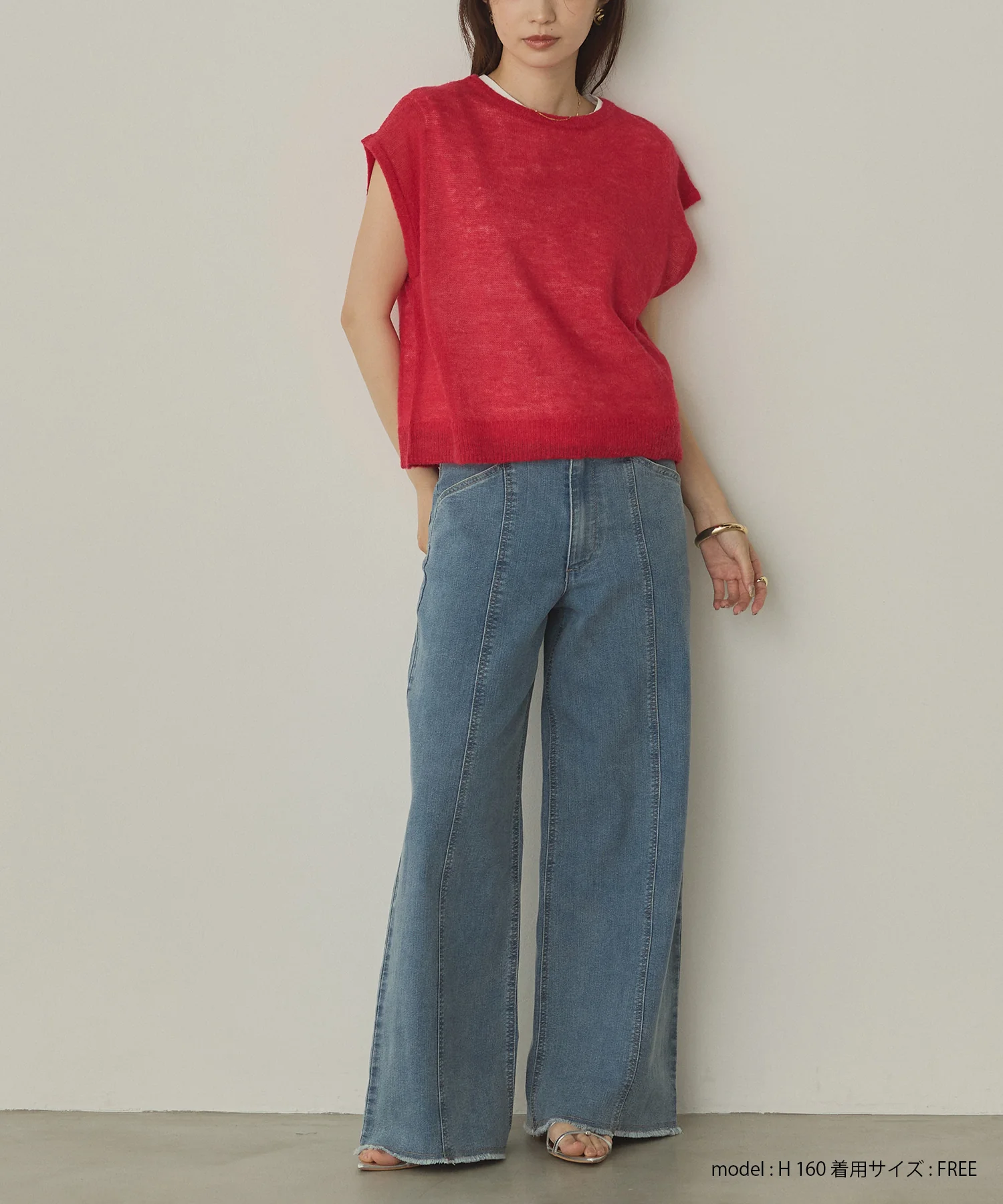 前後2WAY バックリボンシアーニット