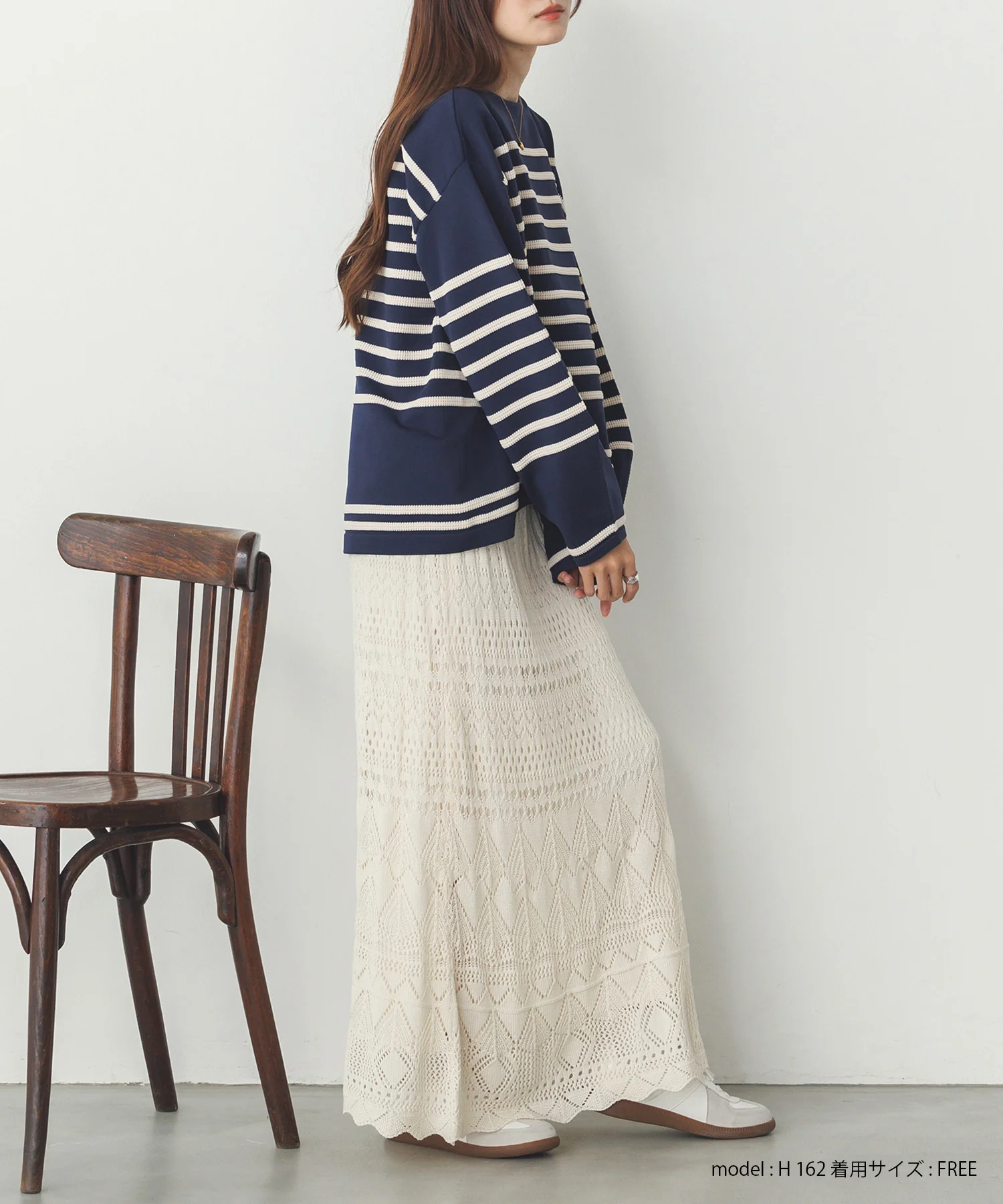 スポンディッシュ 柄編みボーダーニット