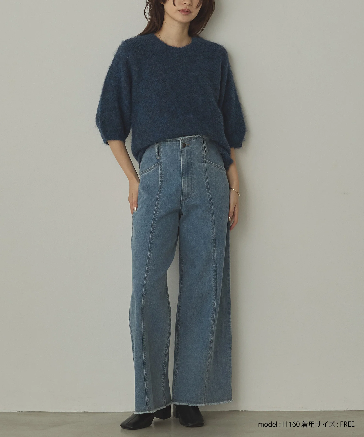 モヘアタッチ 半袖ニット