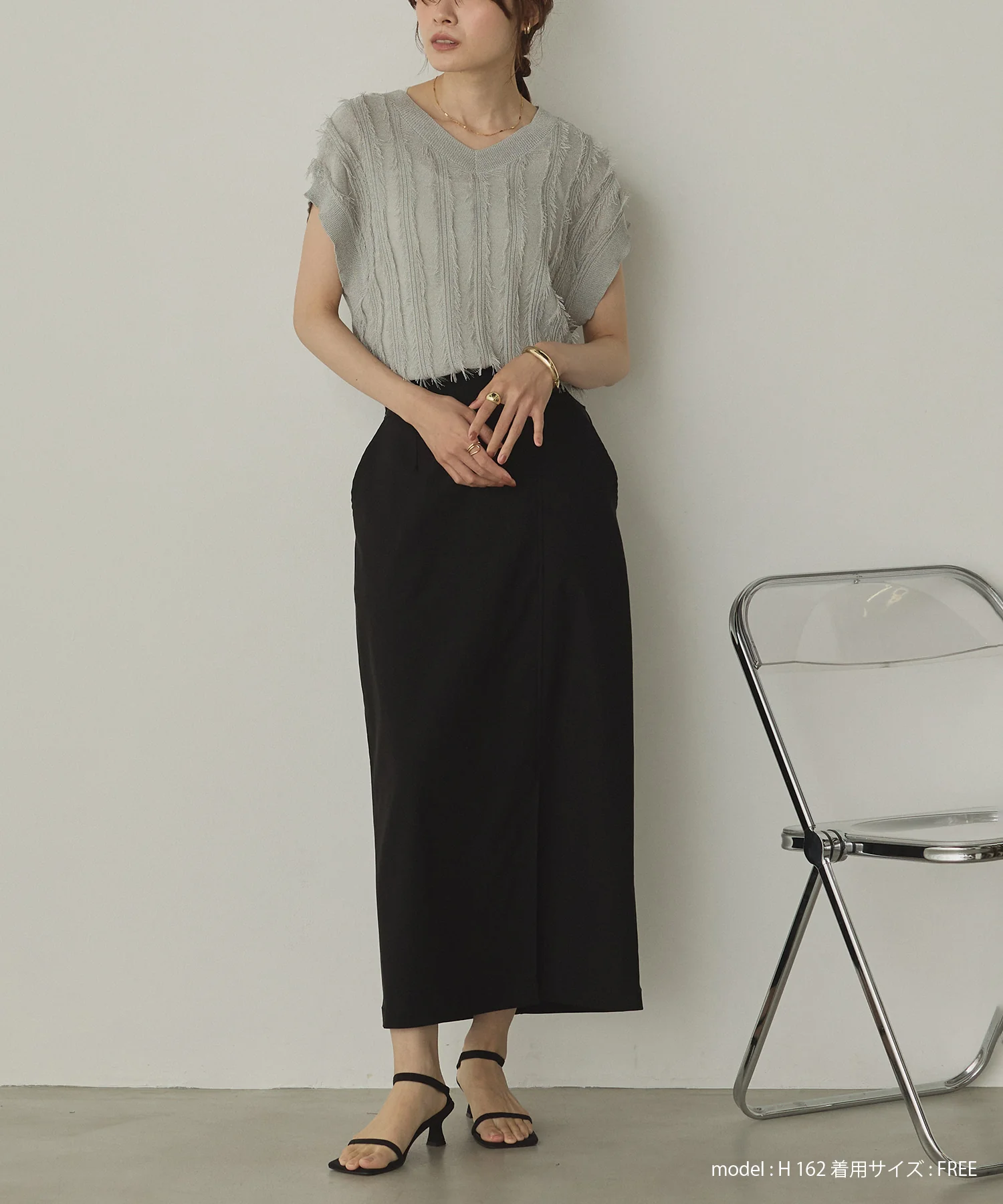 【新色追加】【ストレッチ】バリラク タイトスカート