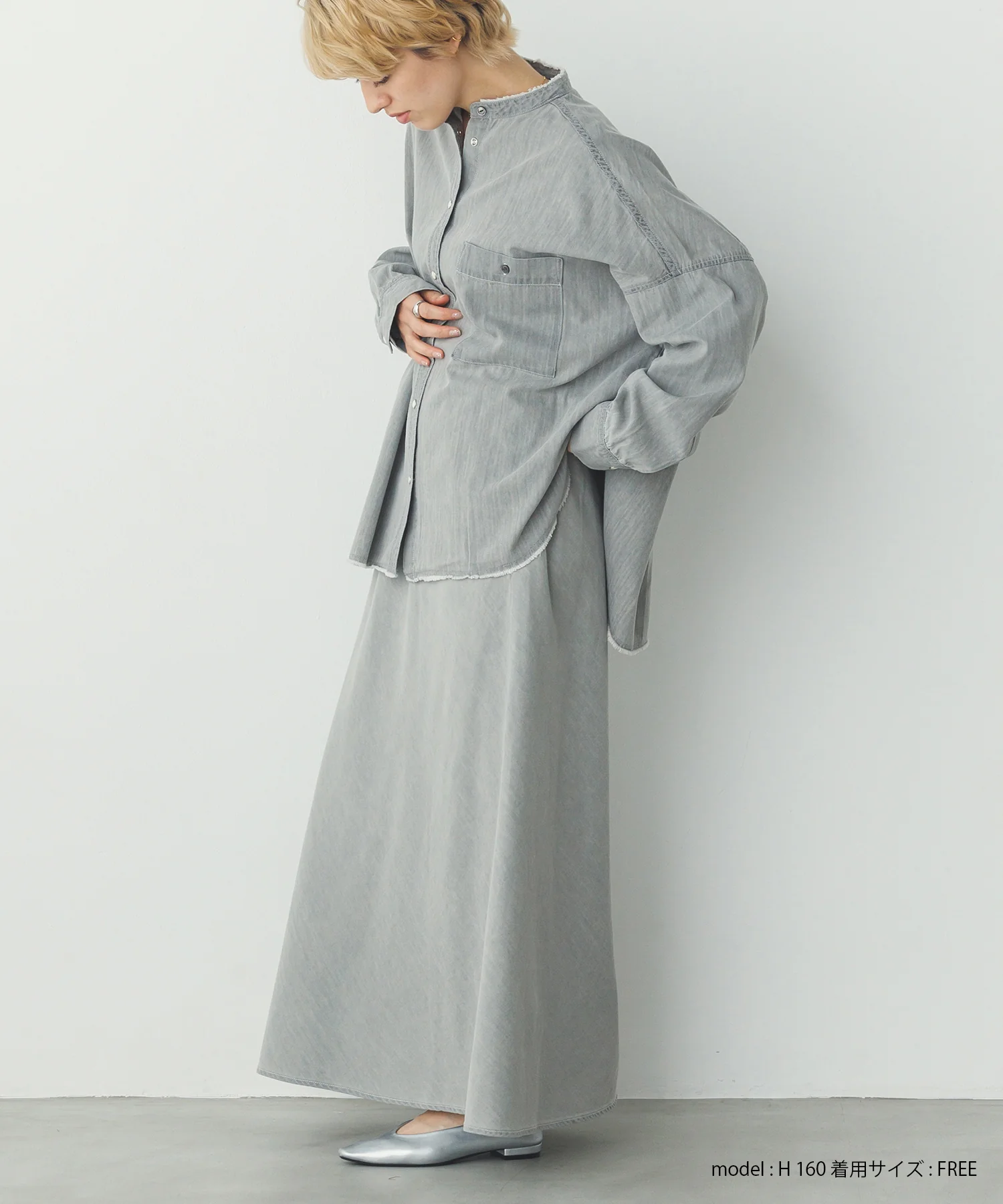 セミフレア デニムスカート