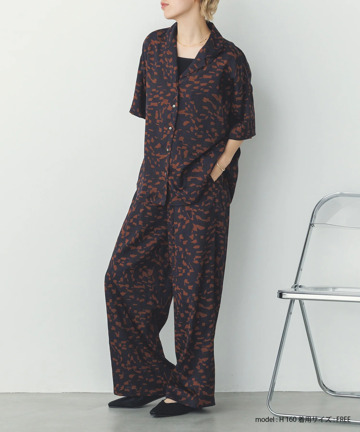 ジオメトリックプリント イージーパンツ