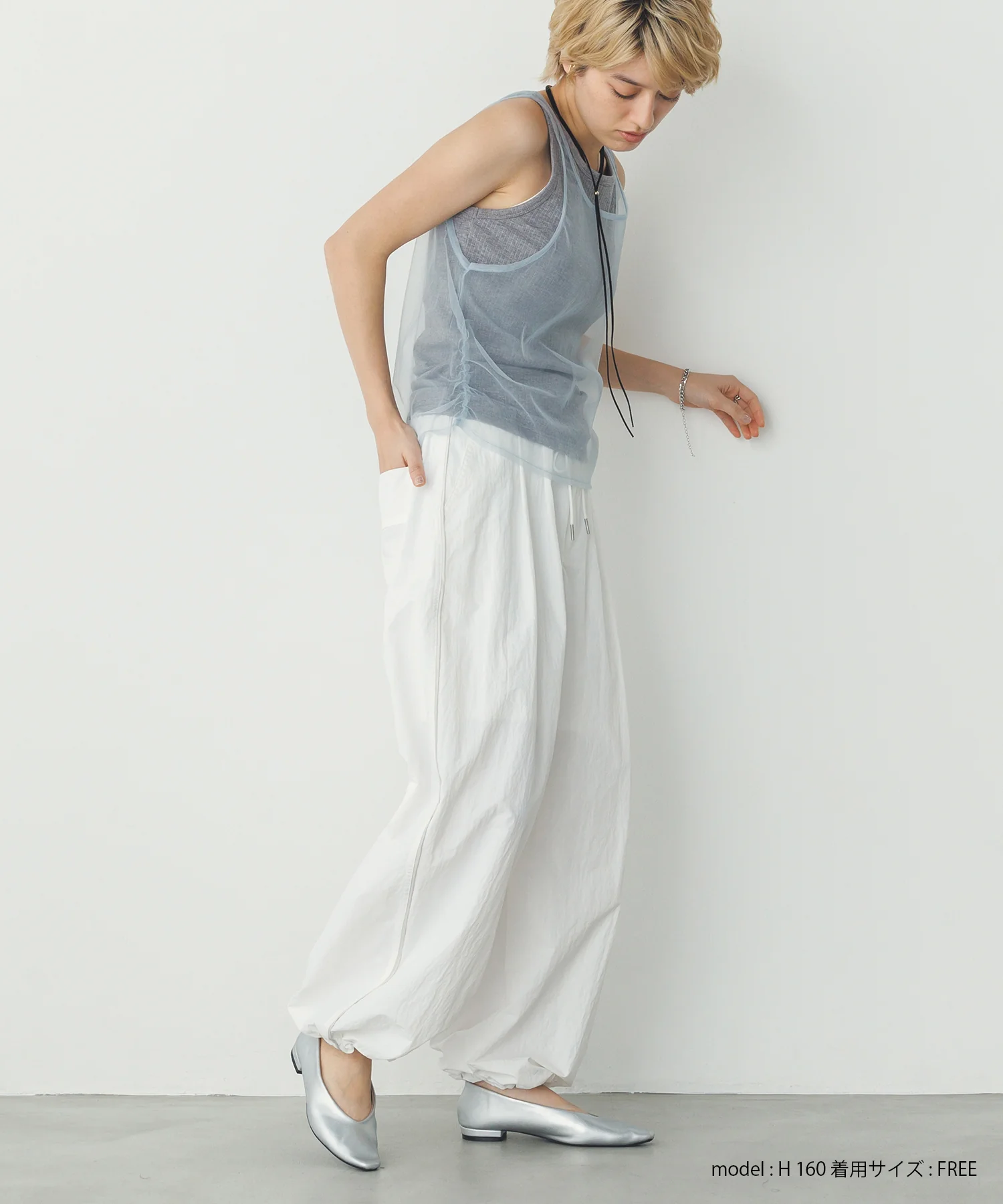 チュールレイヤード リブタンクトップ