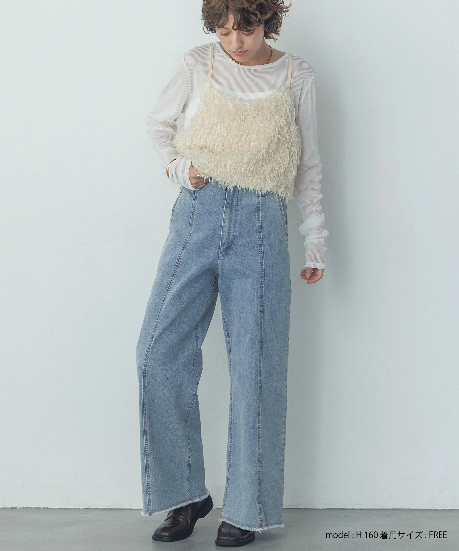 デニム/ツイル ハイウエストワイドパンツ