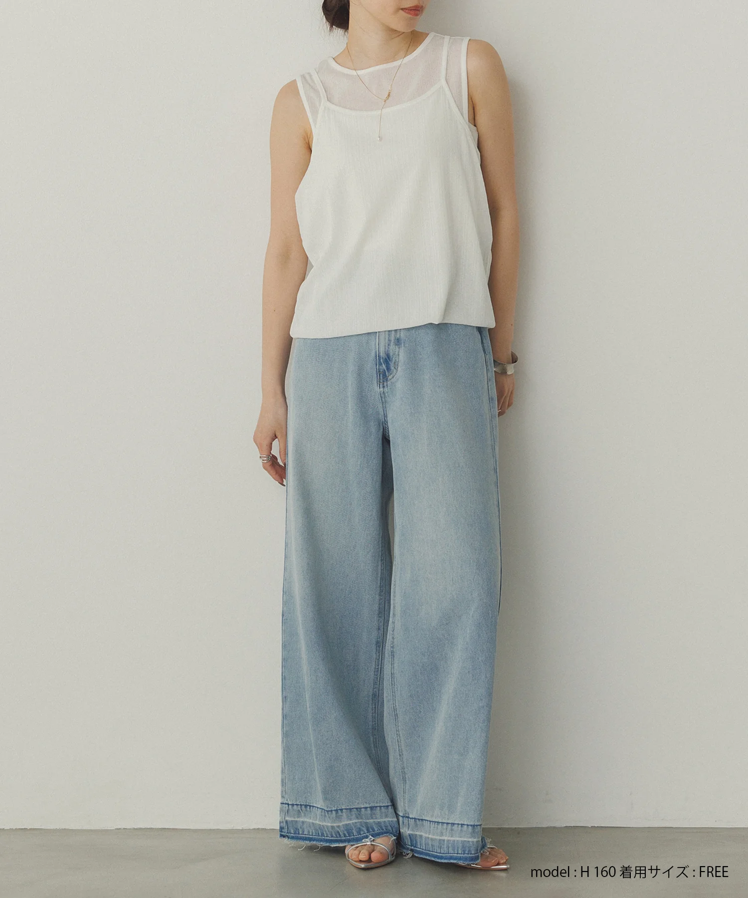 ランダムリブ シアータンクトップ