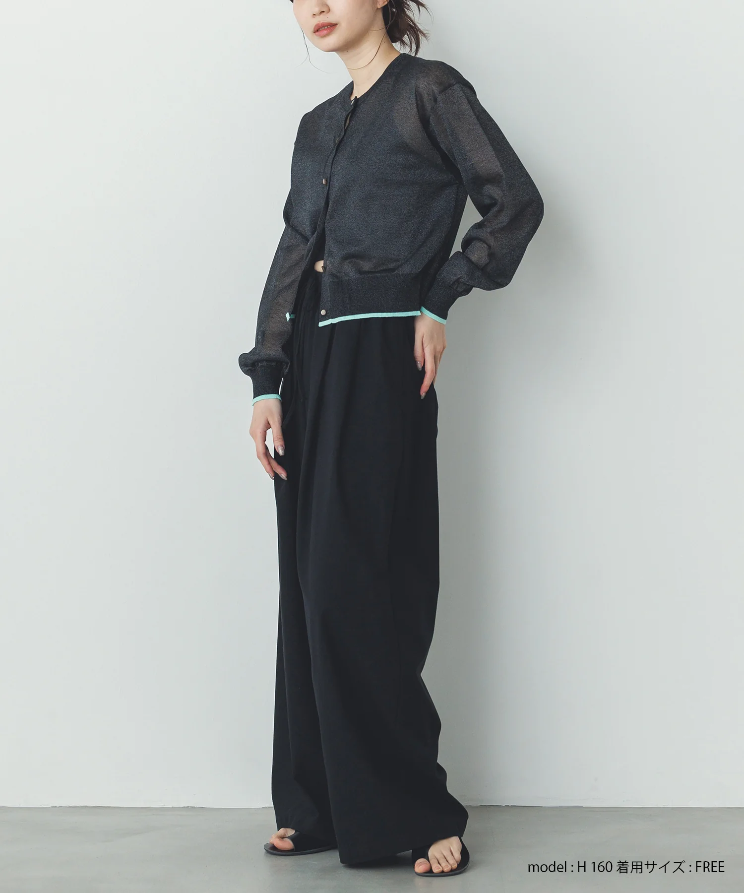 バイカラー シアーニットカーデ