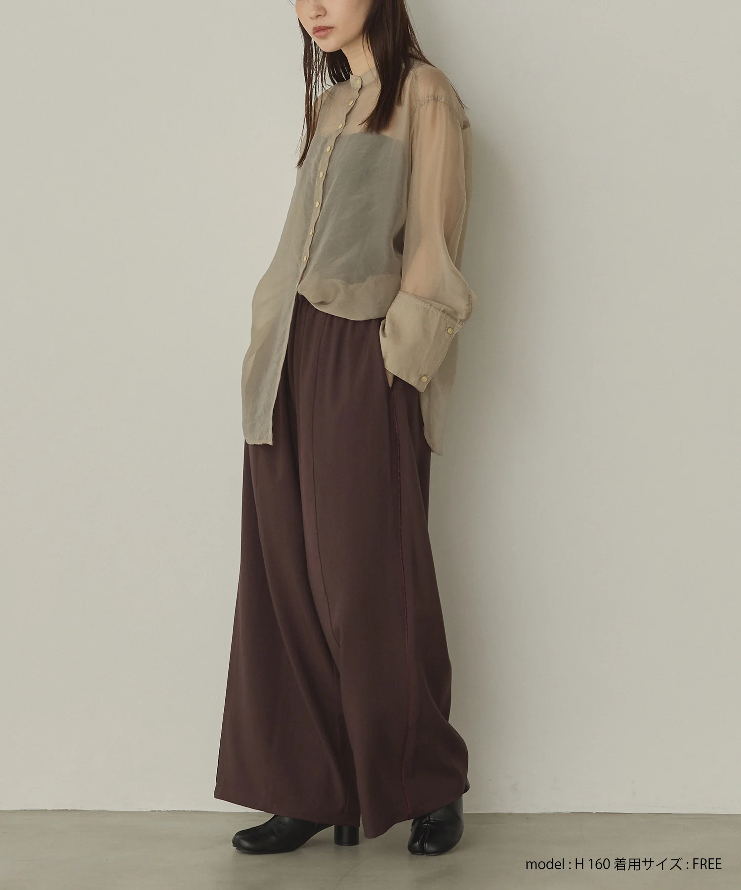 サイドライン ワイドストレートパンツ