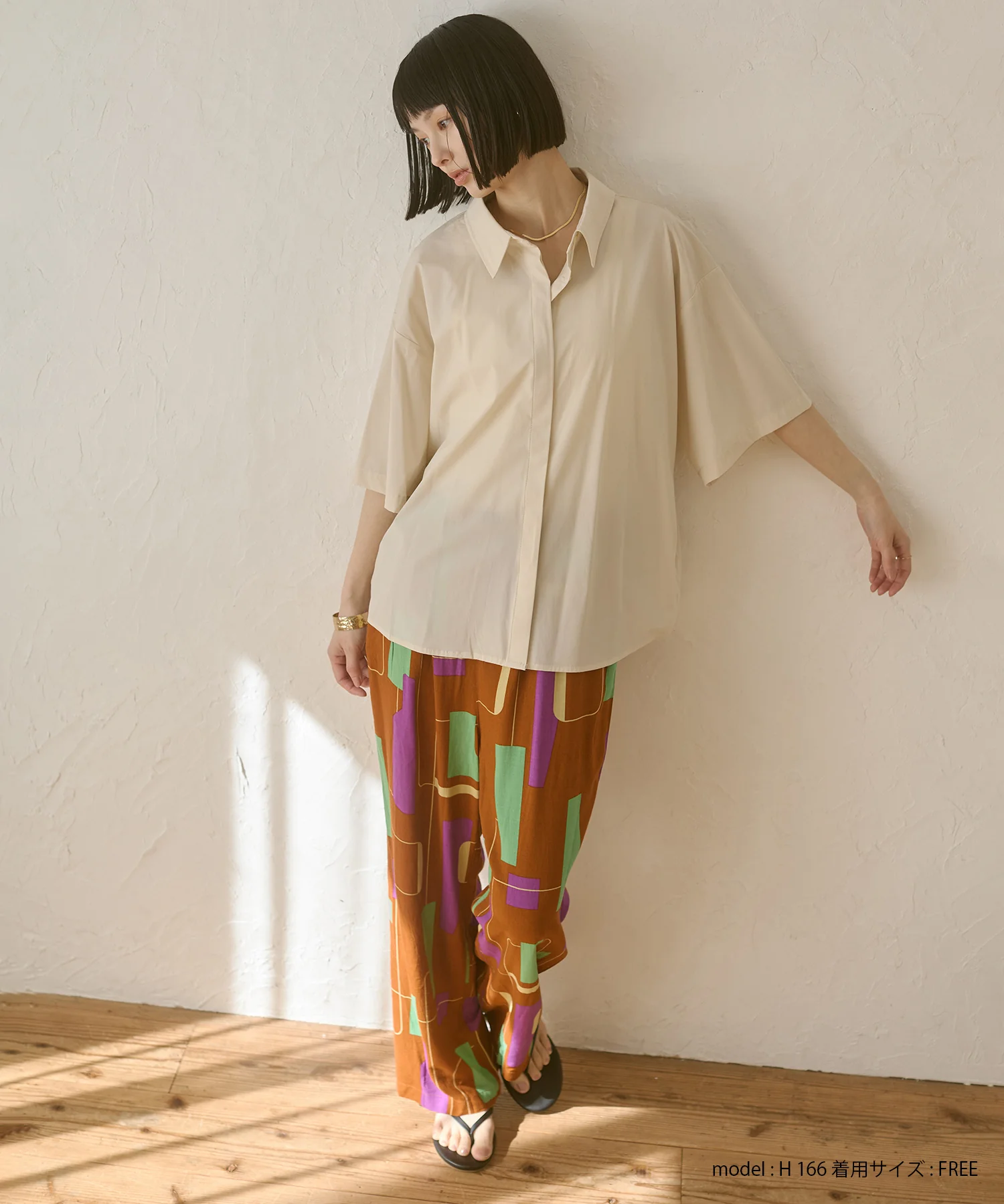 レーヨン スラブプリント イージーパンツ