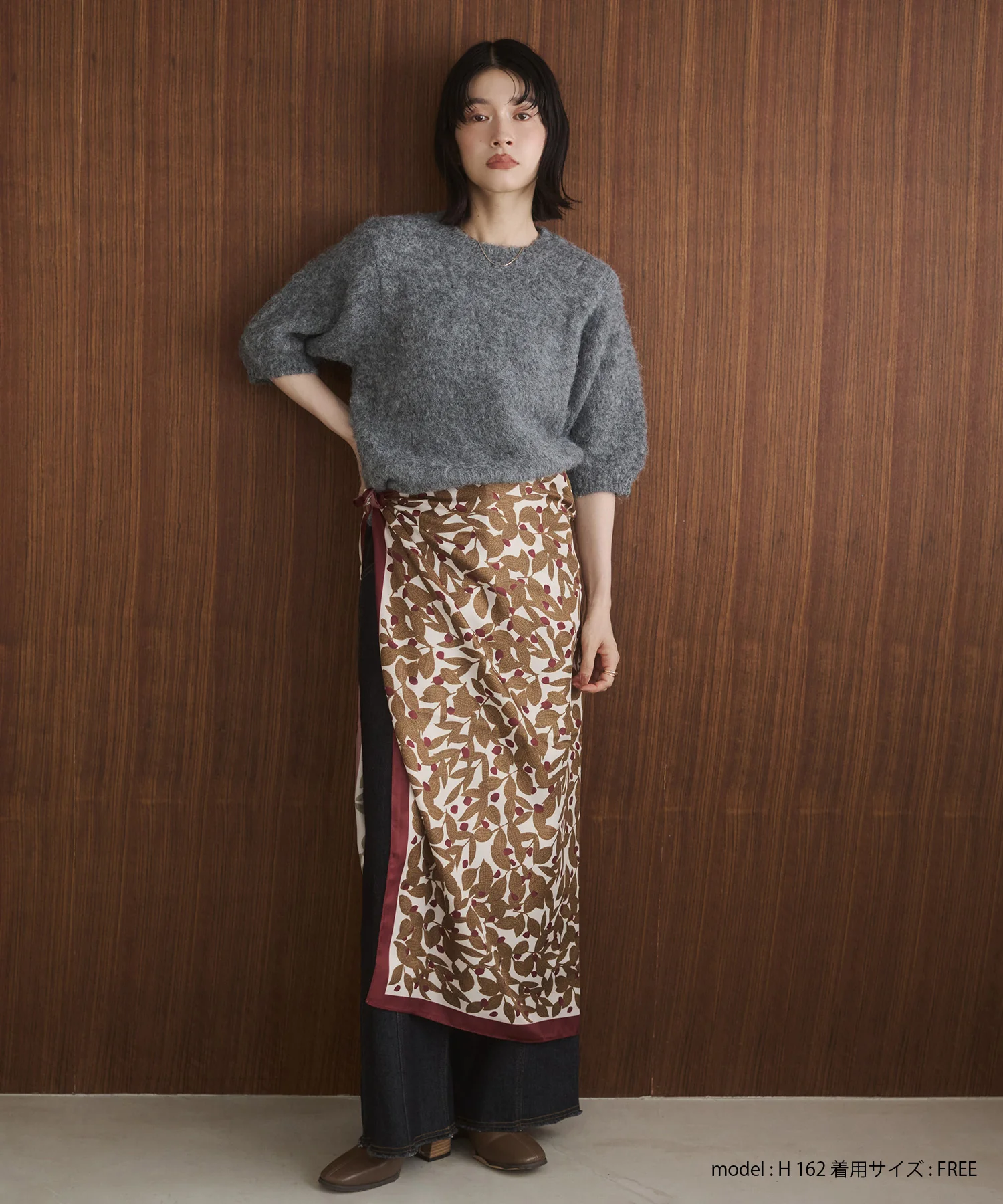 モヘアタッチ 半袖ニット