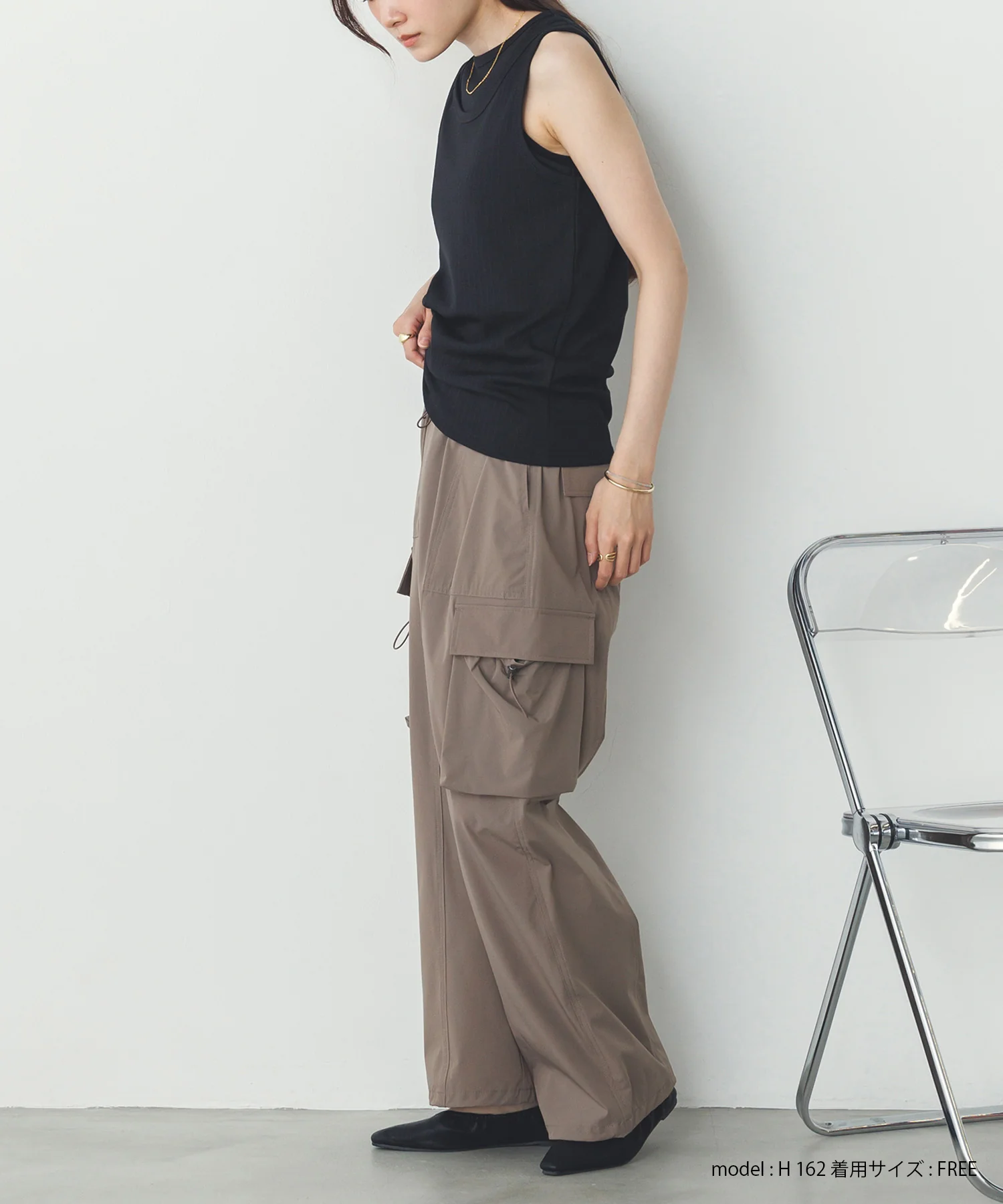 2枚重ね リブタンクトップ