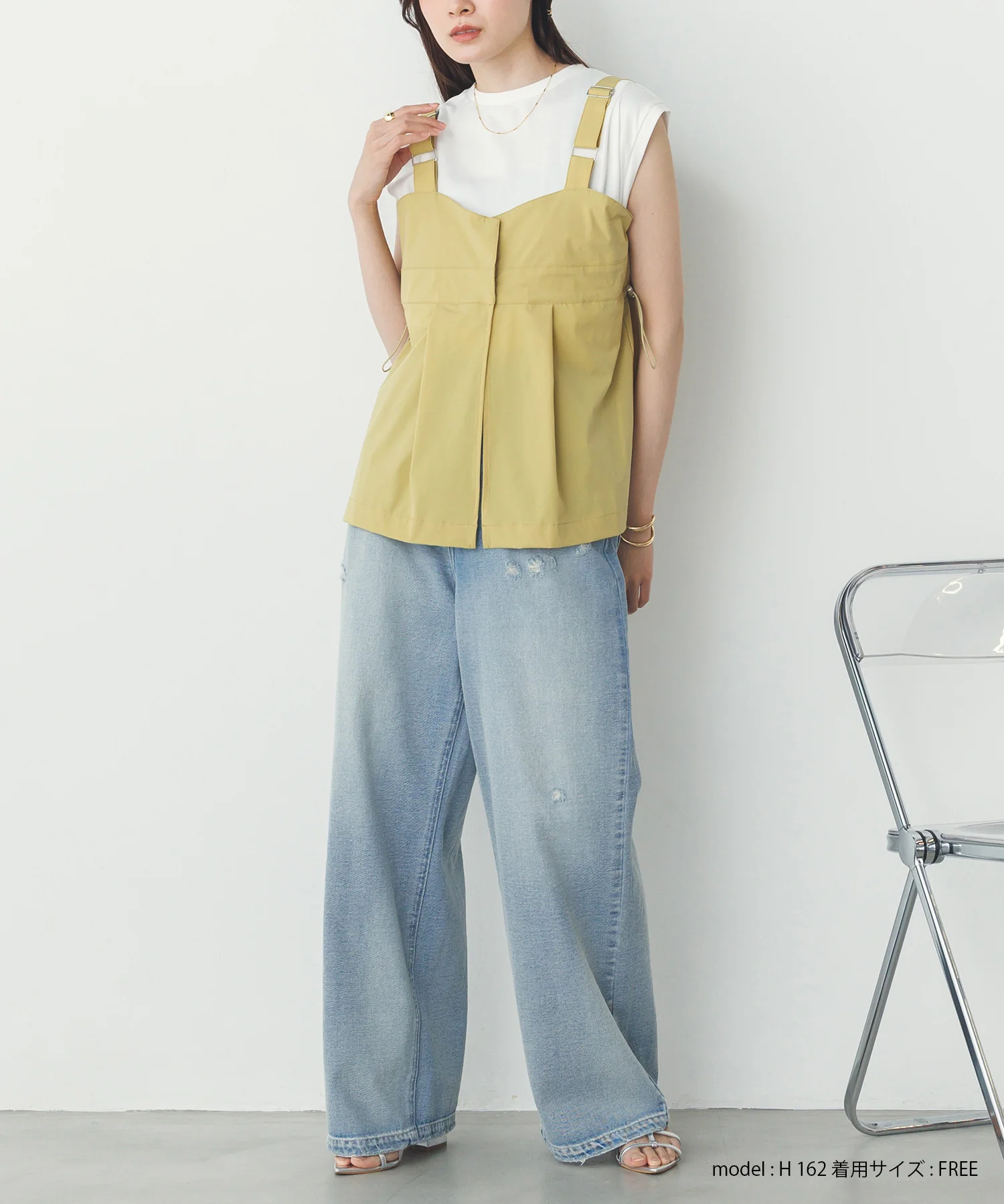 【接触冷感】2WAY バックドロストビスチェ