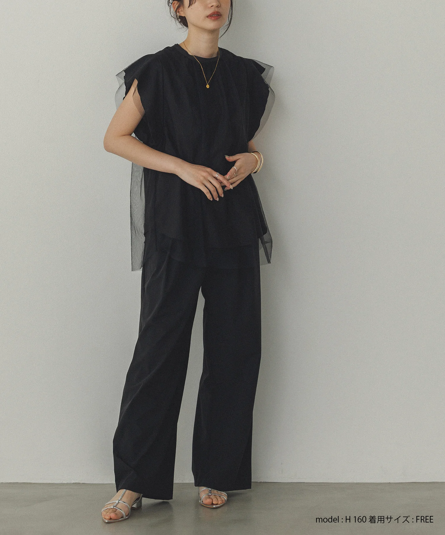 チュール レイヤードブラウス