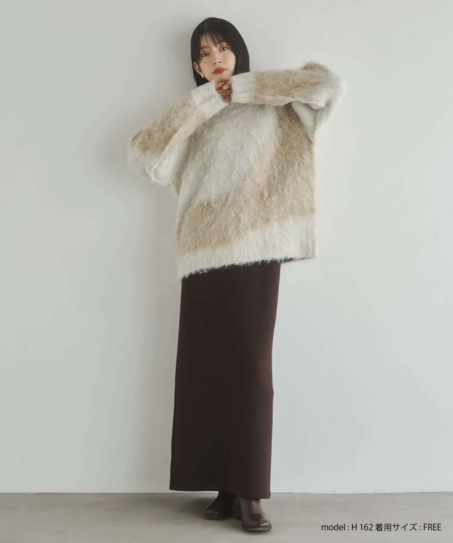 2WAY ダンボールタイトスカート