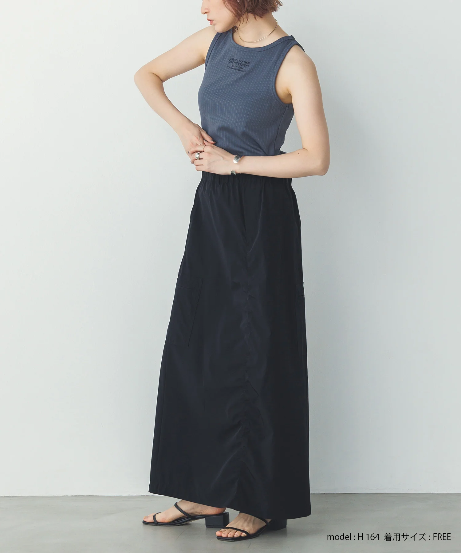 ロゴ刺繍 リブタンクトップ