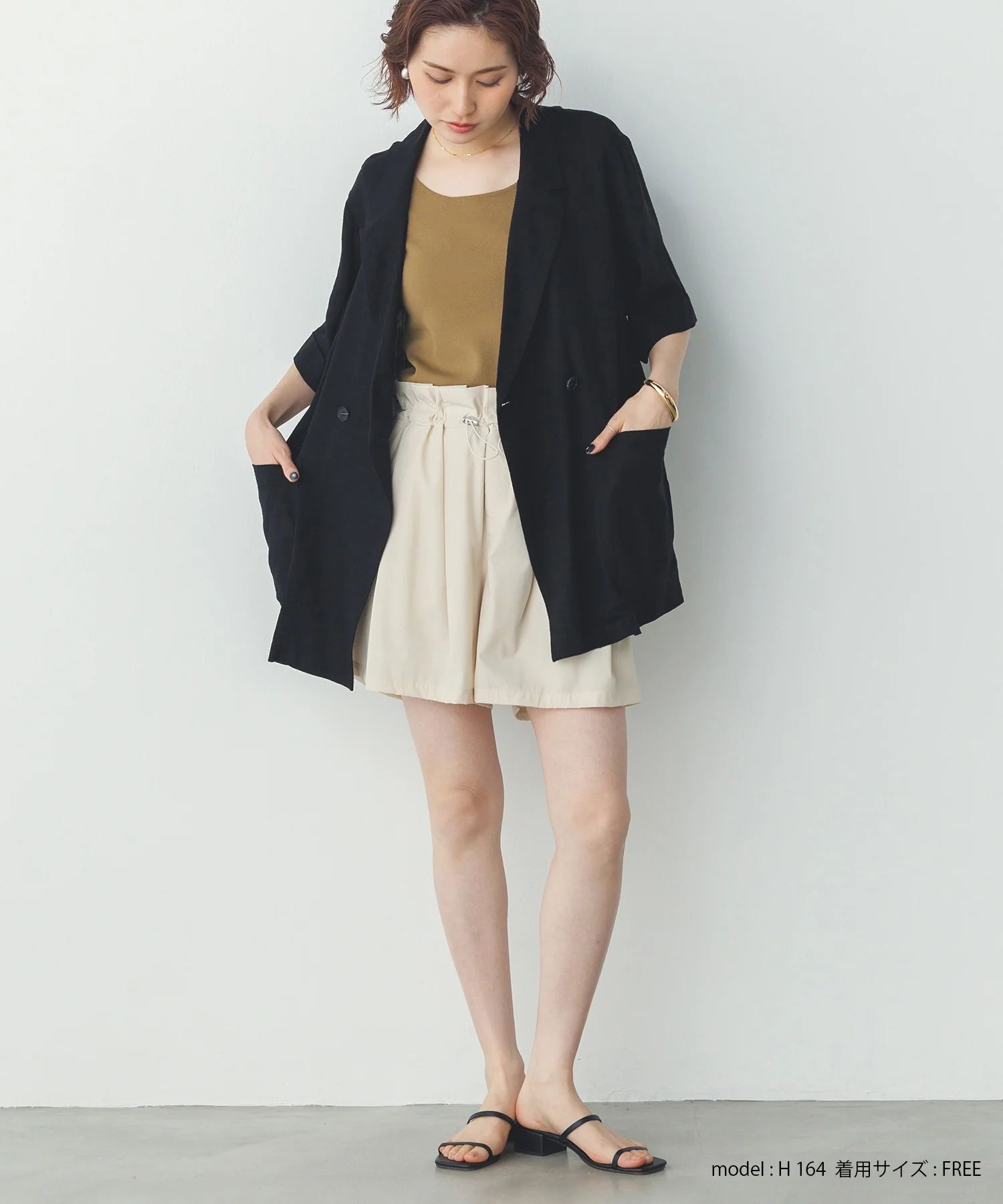 【接触冷感】フリルギャザー ショートパンツ