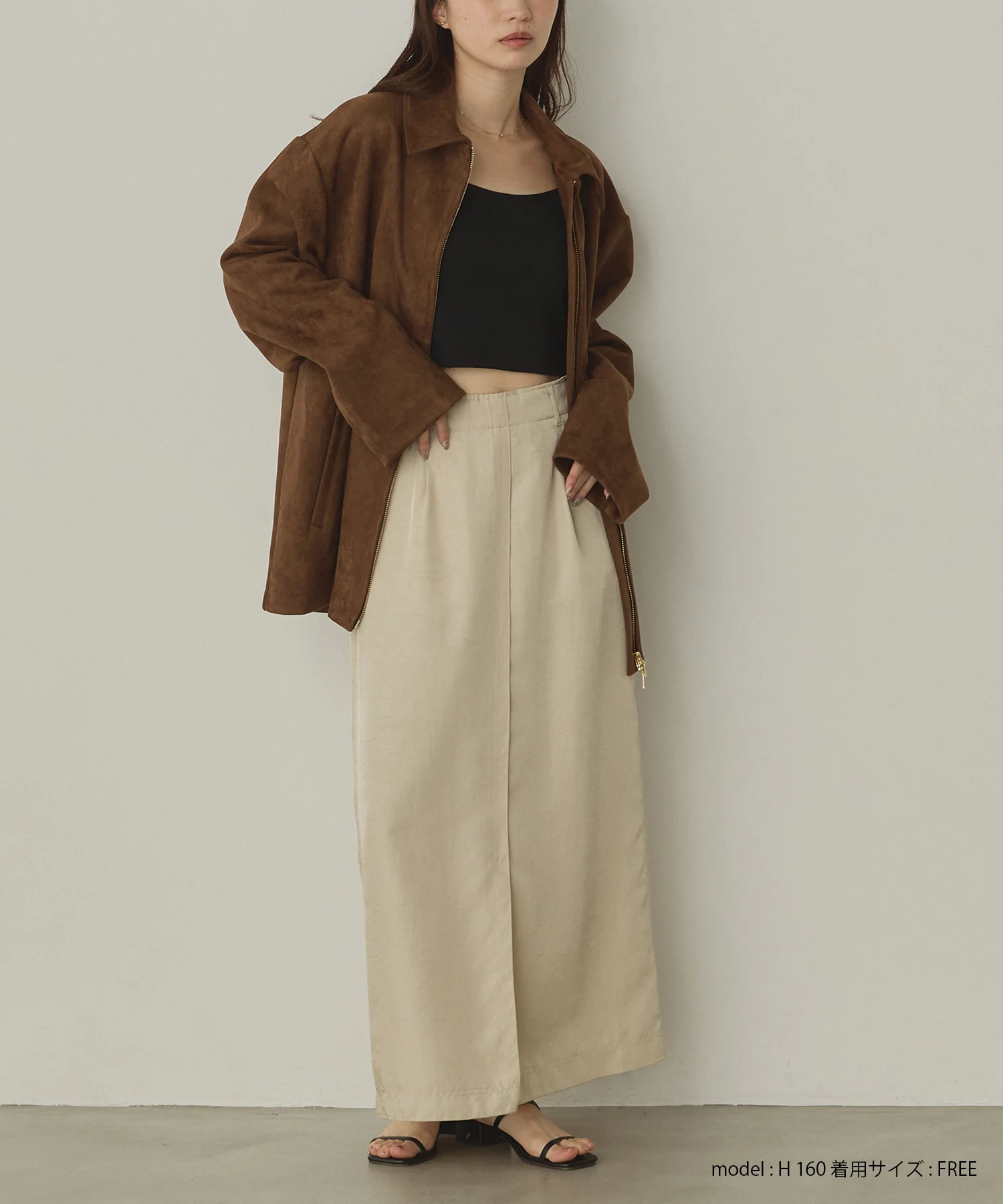 サテン セミフレアスカート