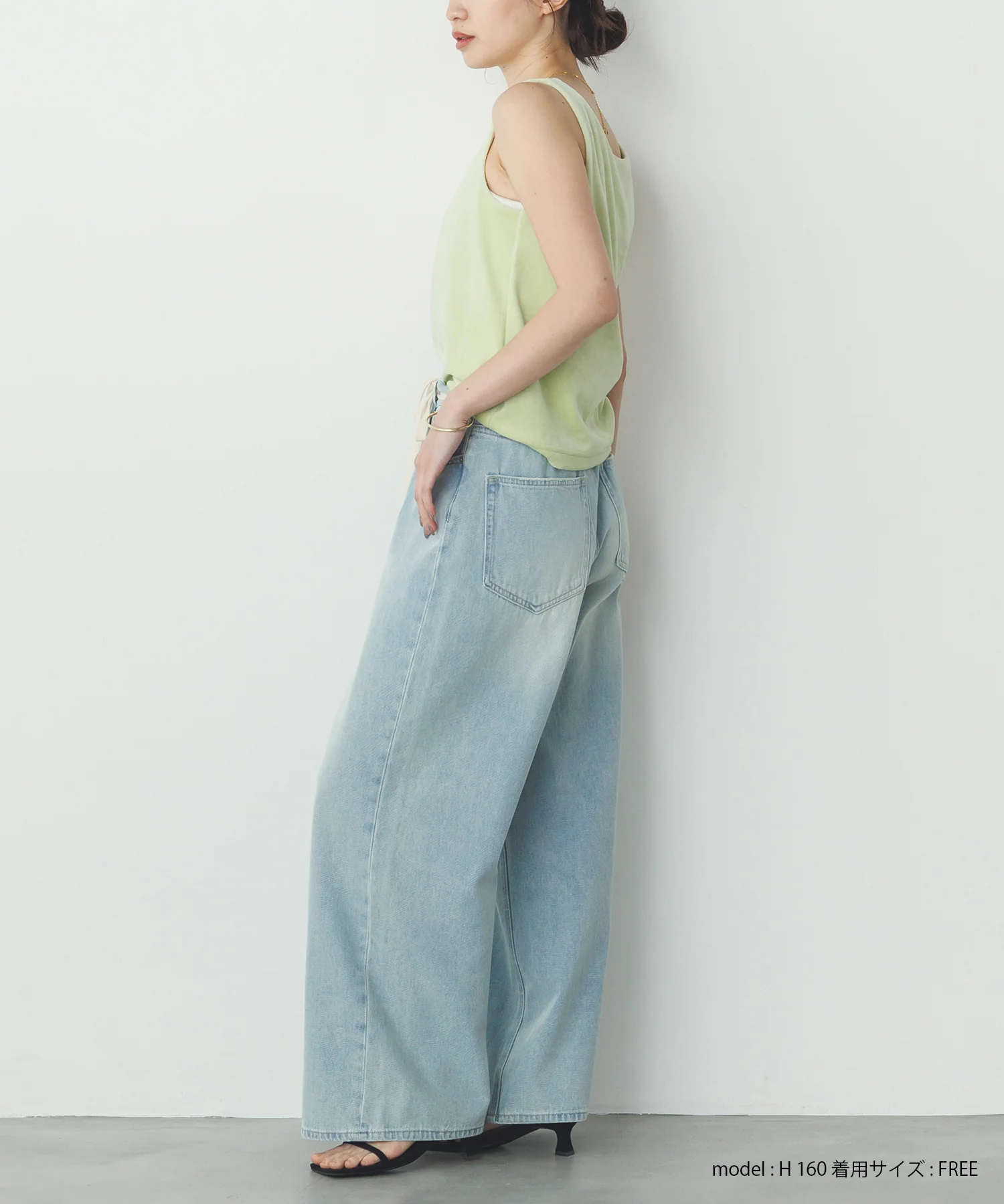 前後2WAY ベロア スクエアタンク